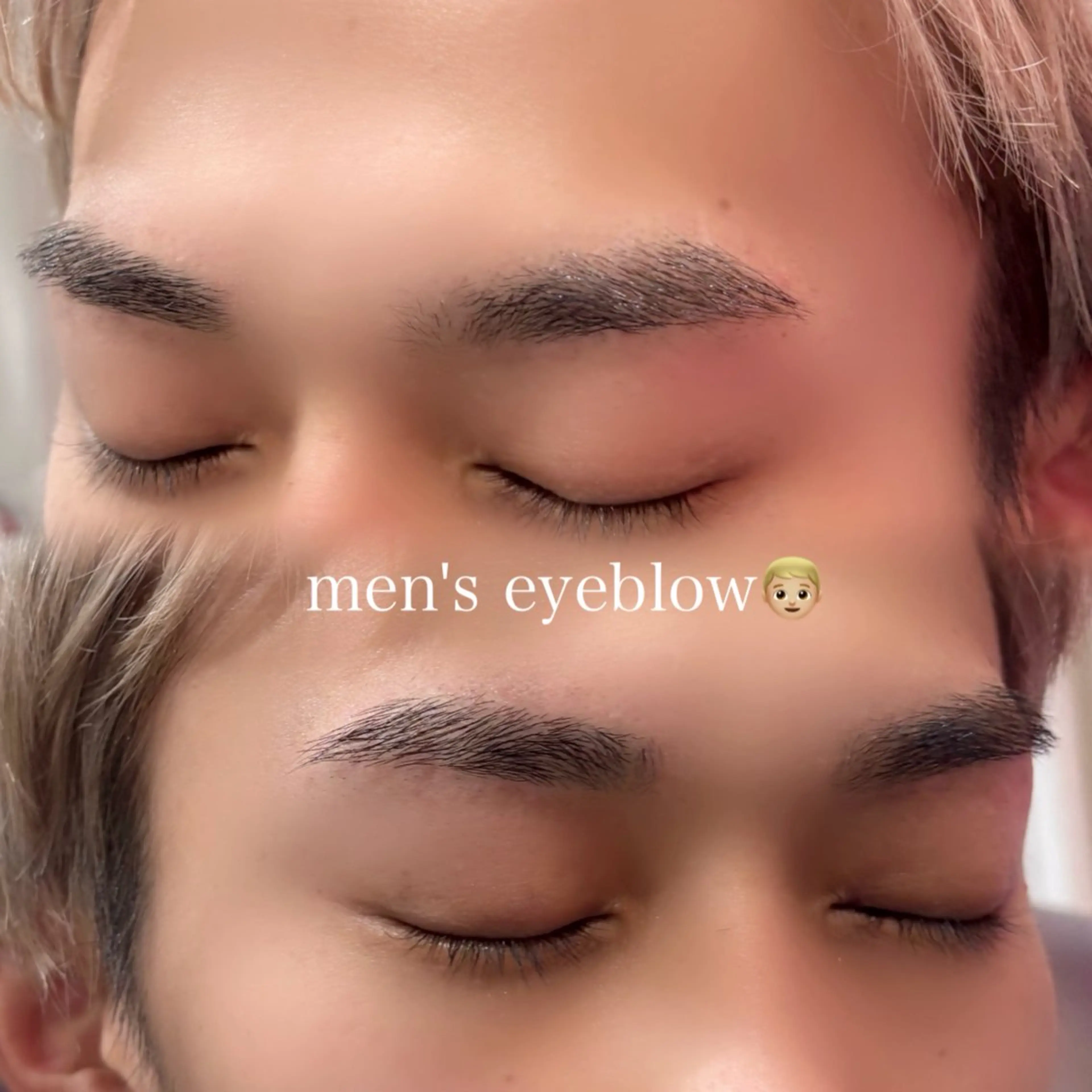 眉カット 眉WAXの写真