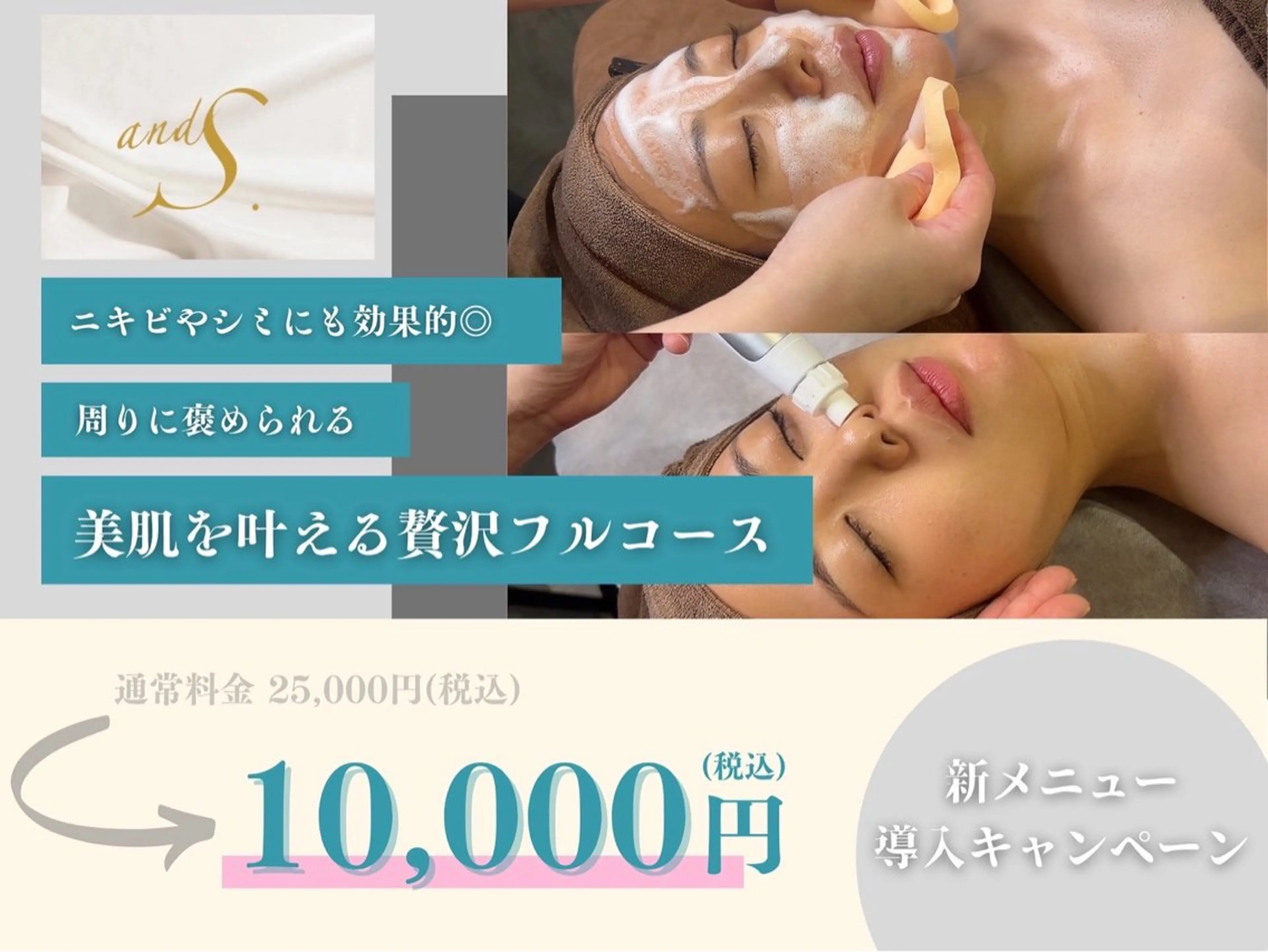 エステ 🌸🧡六本木 脱毛しずか🧡🫧の眉毛・アイブロウイメージ