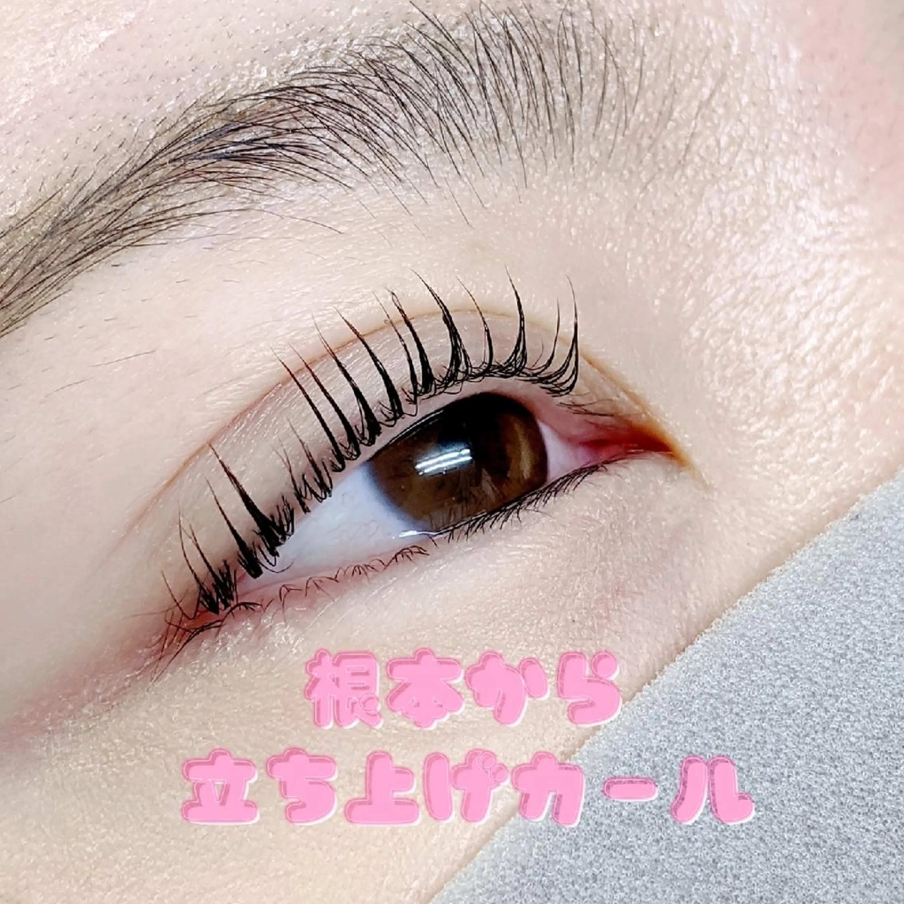 マツエク・マツパ Bianca名駅 Sugawaraのマツエク・マツパデザイン