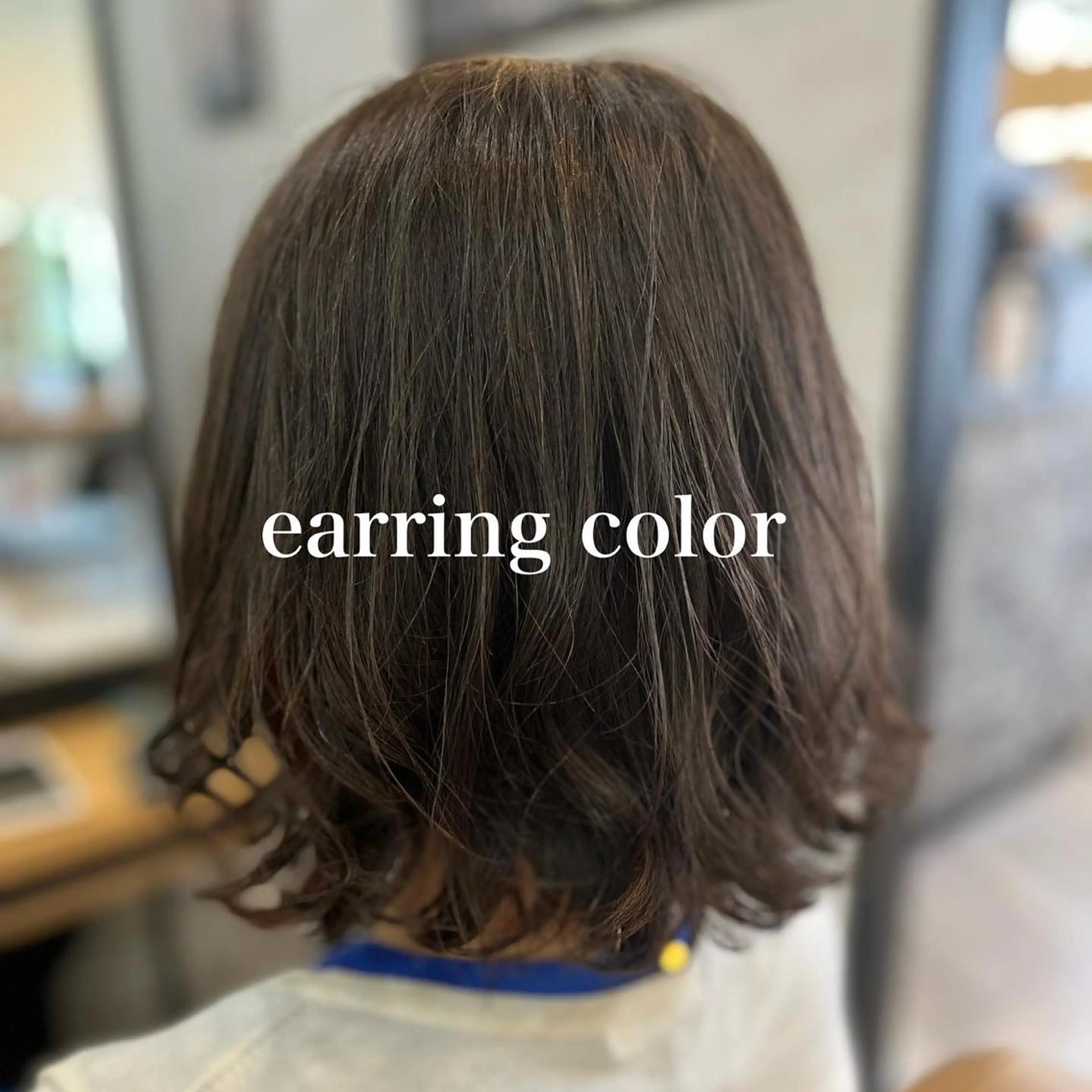 ミディアム カラー カット ヘアカラー トリートメント est hair Ameri 松戸店所属・和田 真弥のヘアスタイル