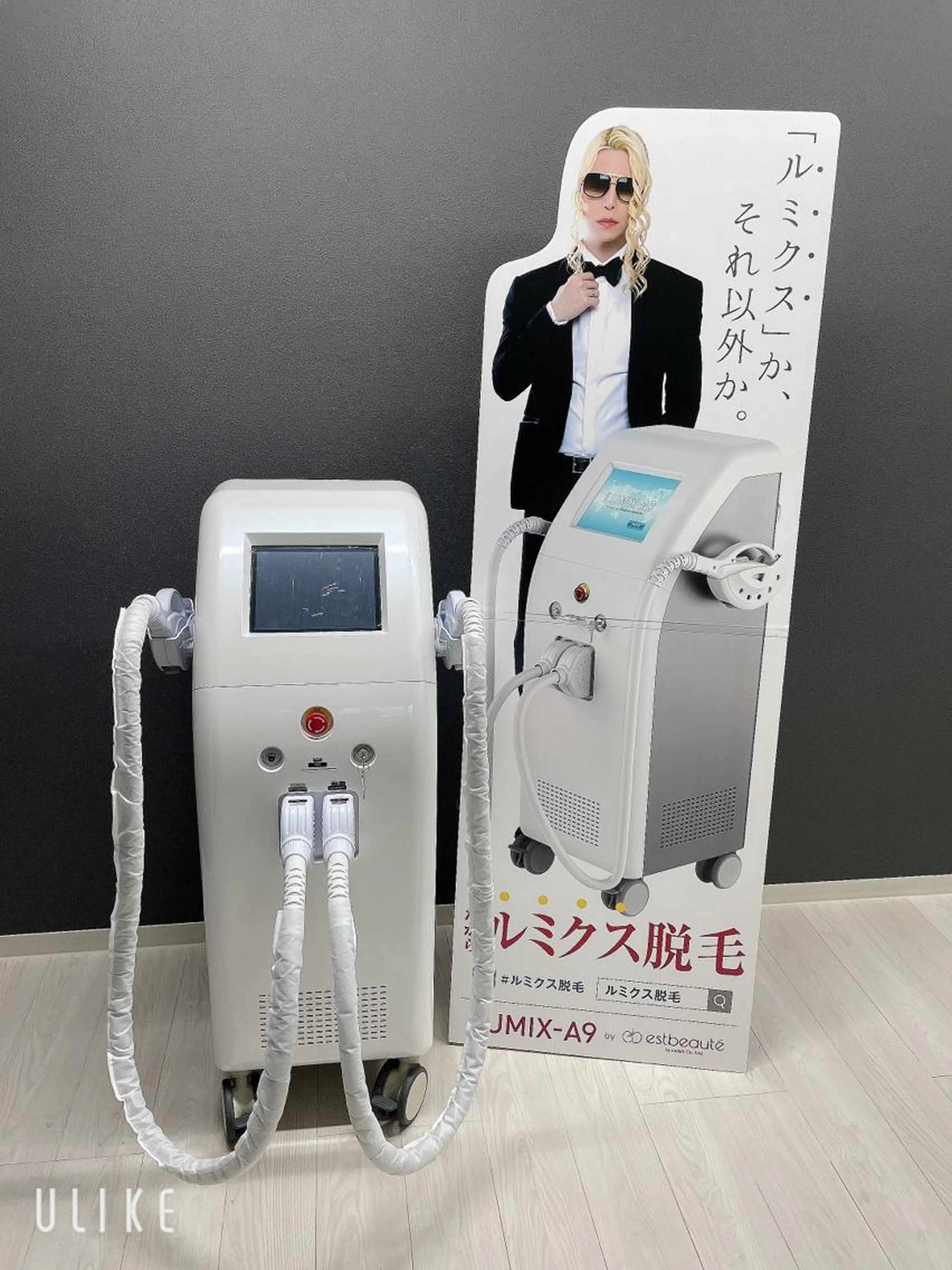 【光顔エステ】BBLフェイシャル(くすみ、たるみ、ニキビ跡、毛穴汚れや開き)肌深くを刺激してターンオーバーを促し水光肌への写真