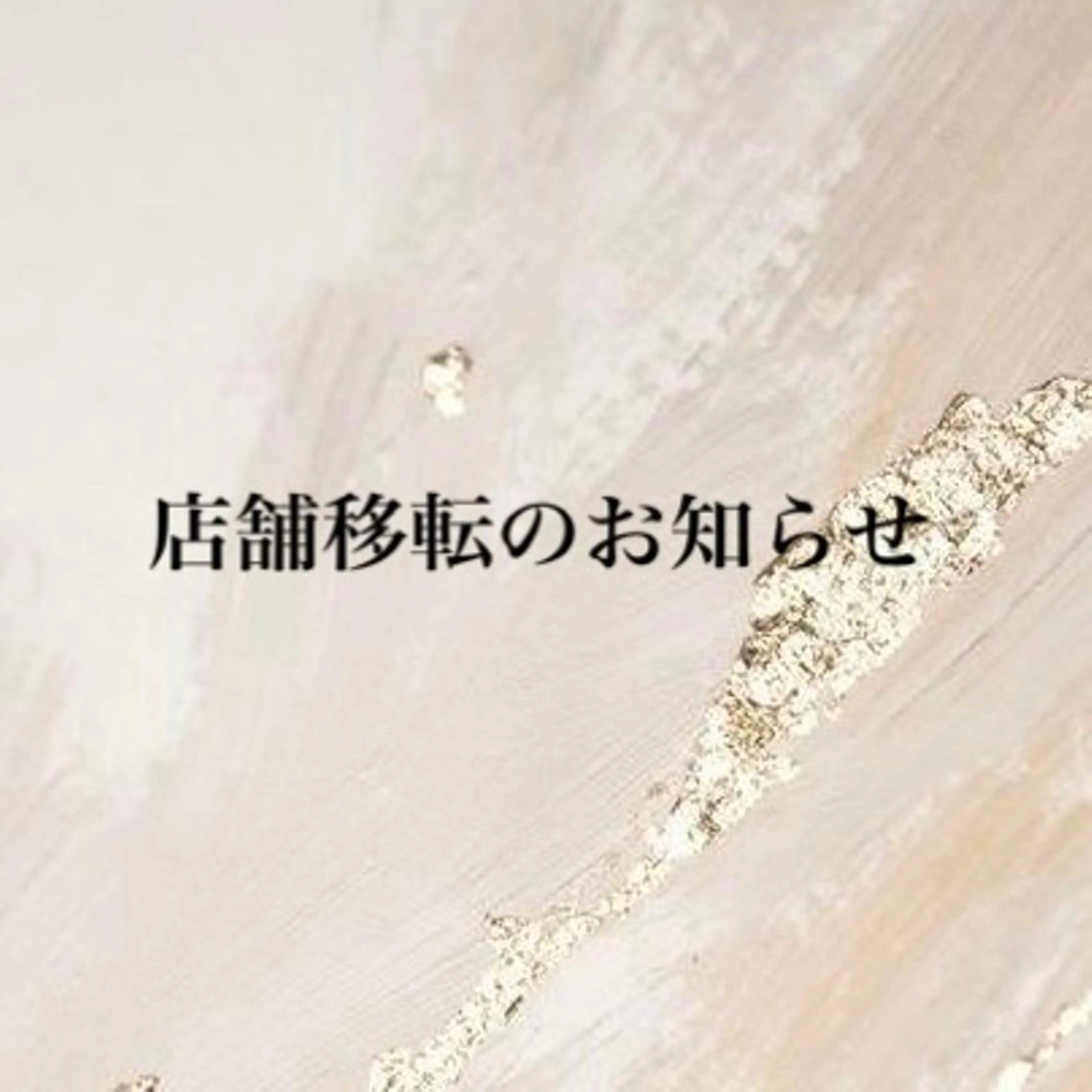 ネイル m.nail salonのネイルデザイン