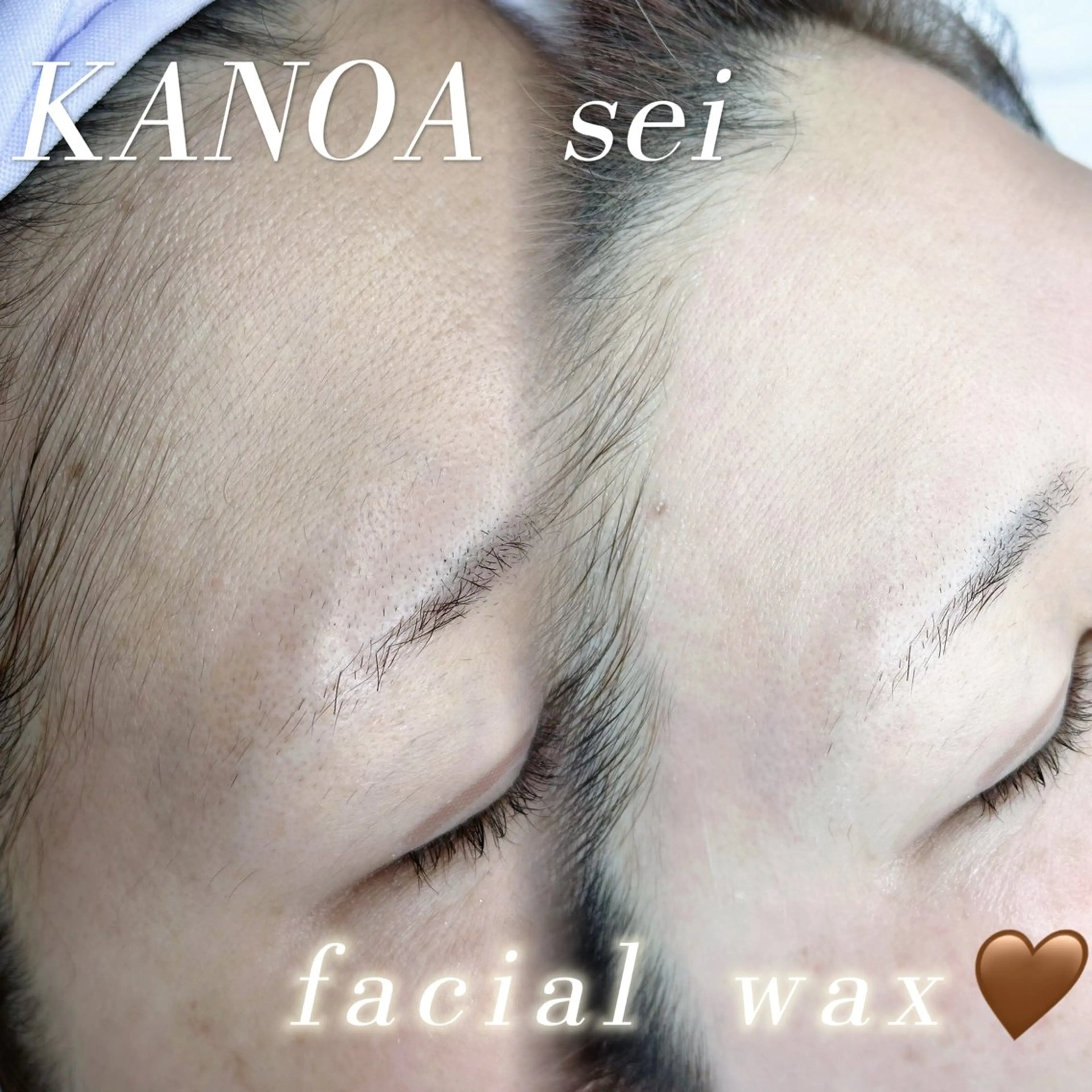 👑minimo限定👑🤎フェイシャルワックス🫧【パック付➕1100円💖】の写真