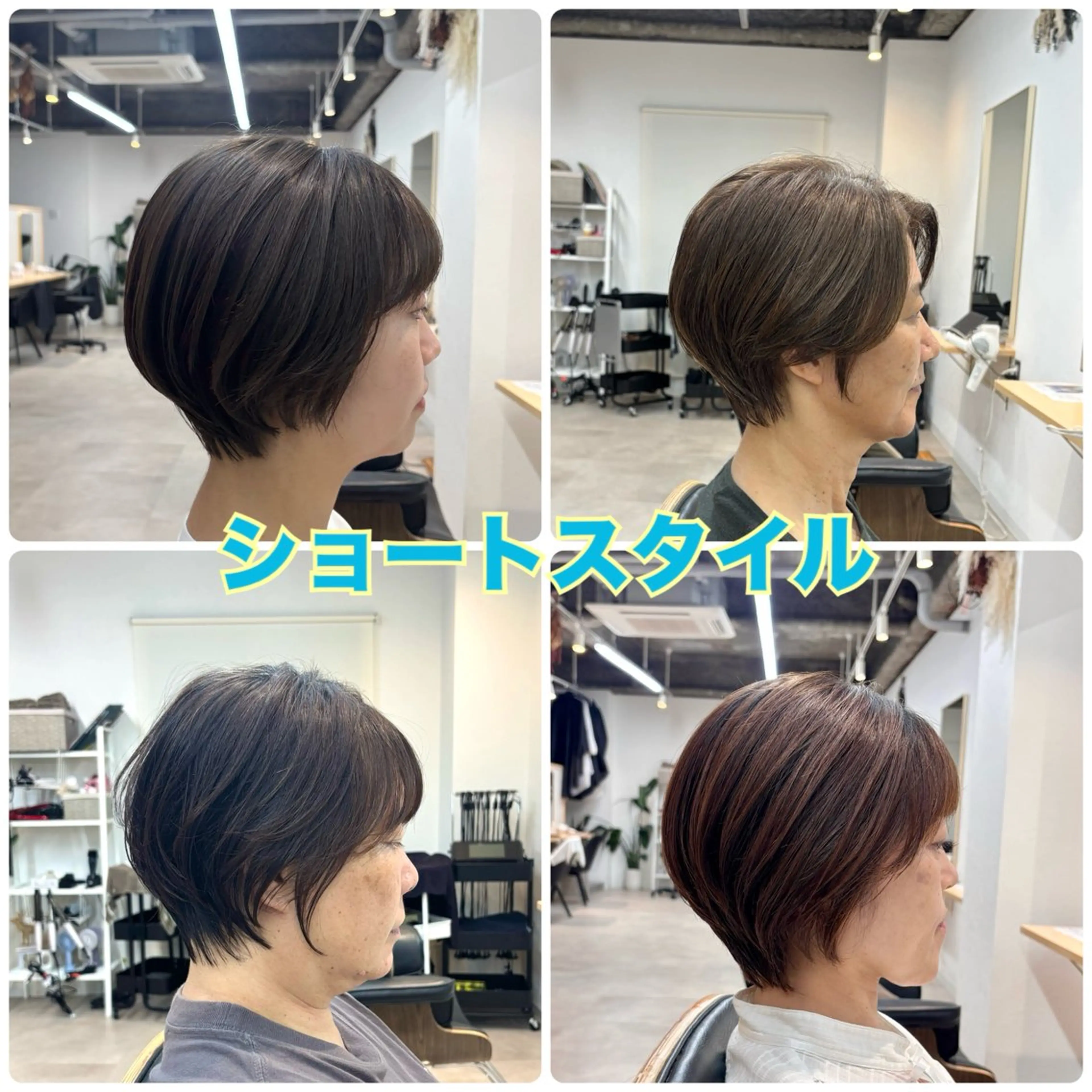 ショート toto.船橋店所属・🩶toto. / UMI🩶のヘアスタイル