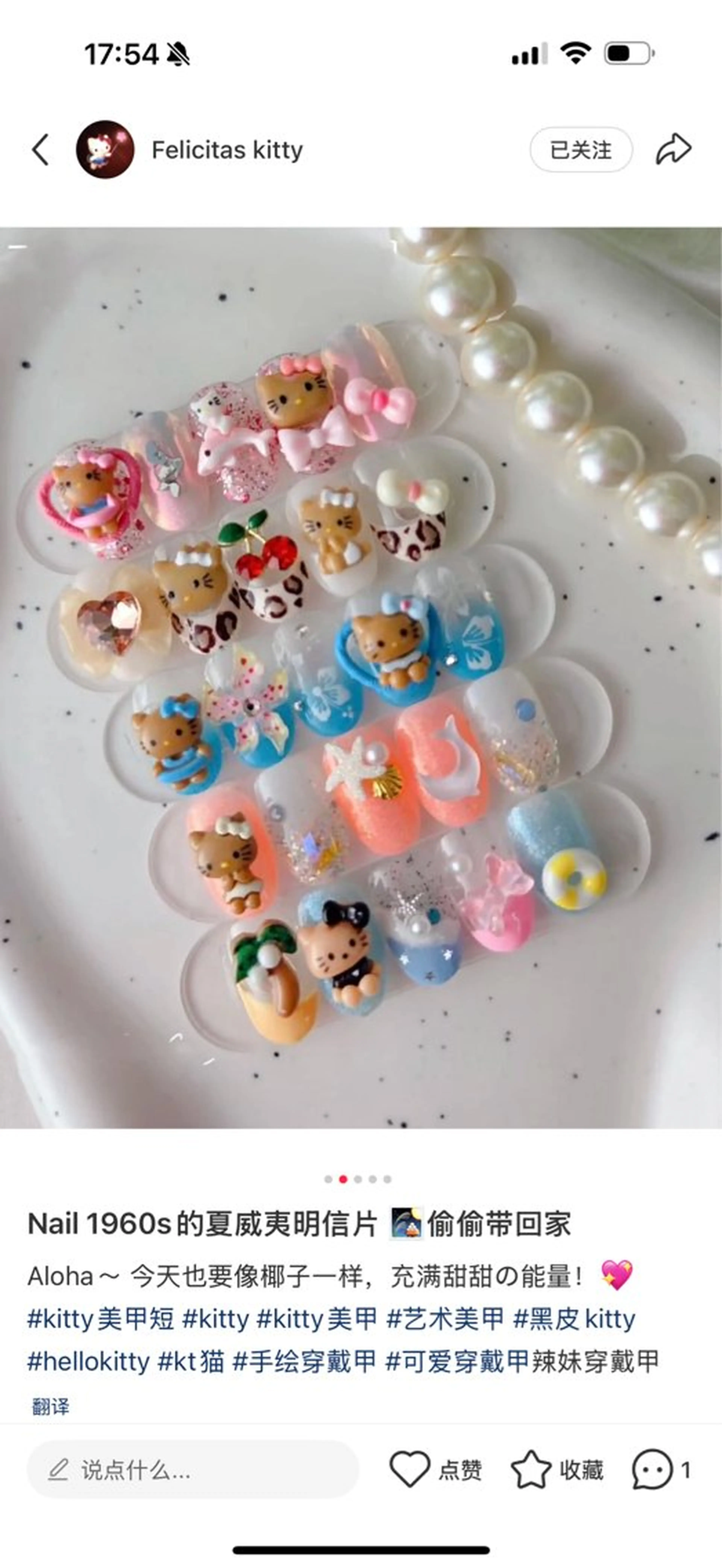 ネイル ハンドネイル 長さだし専門店 M2 rikaのネイルデザイン