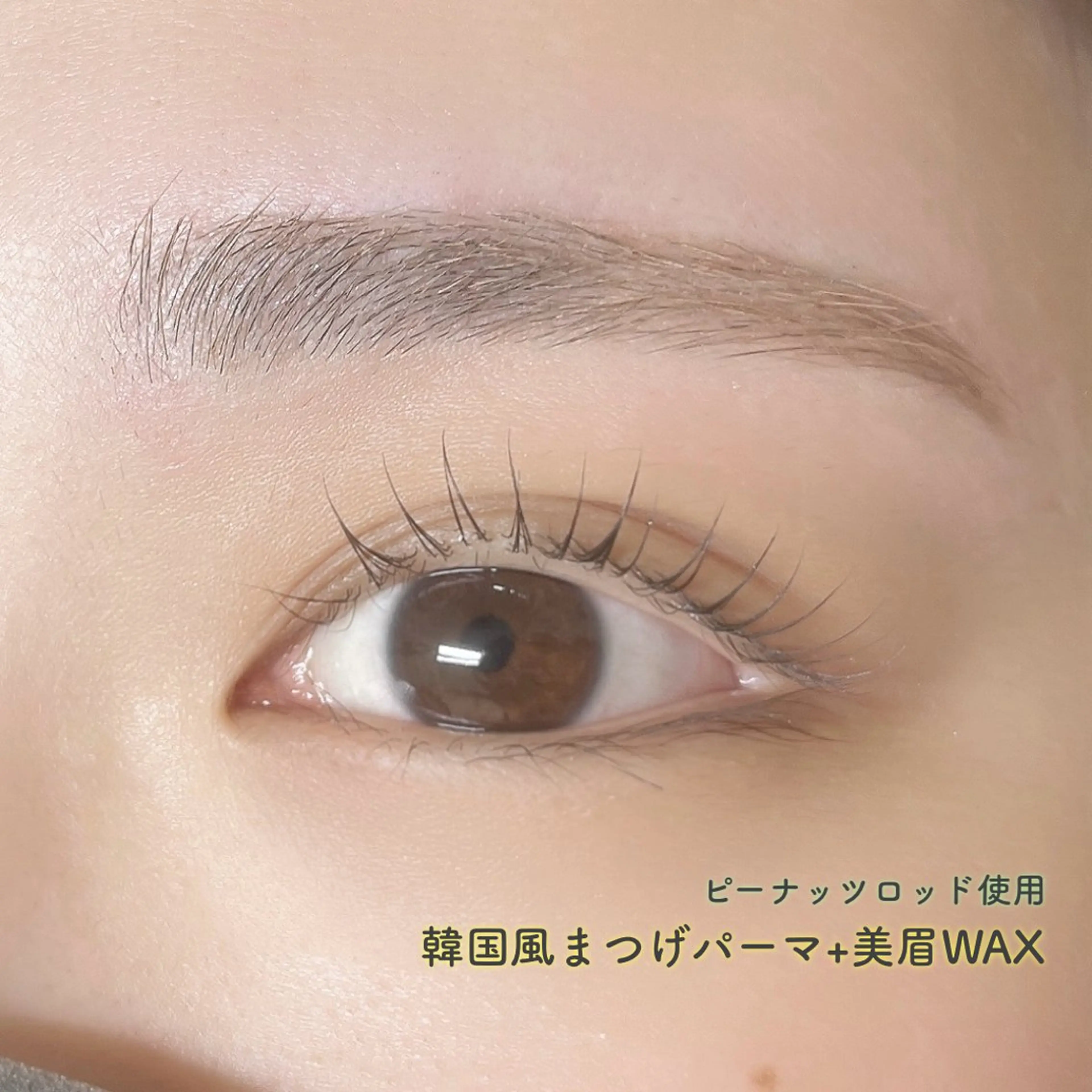 マツエク・マツパ マツパ SUI大宮🎡 RISAのマツエク・マツパデザイン