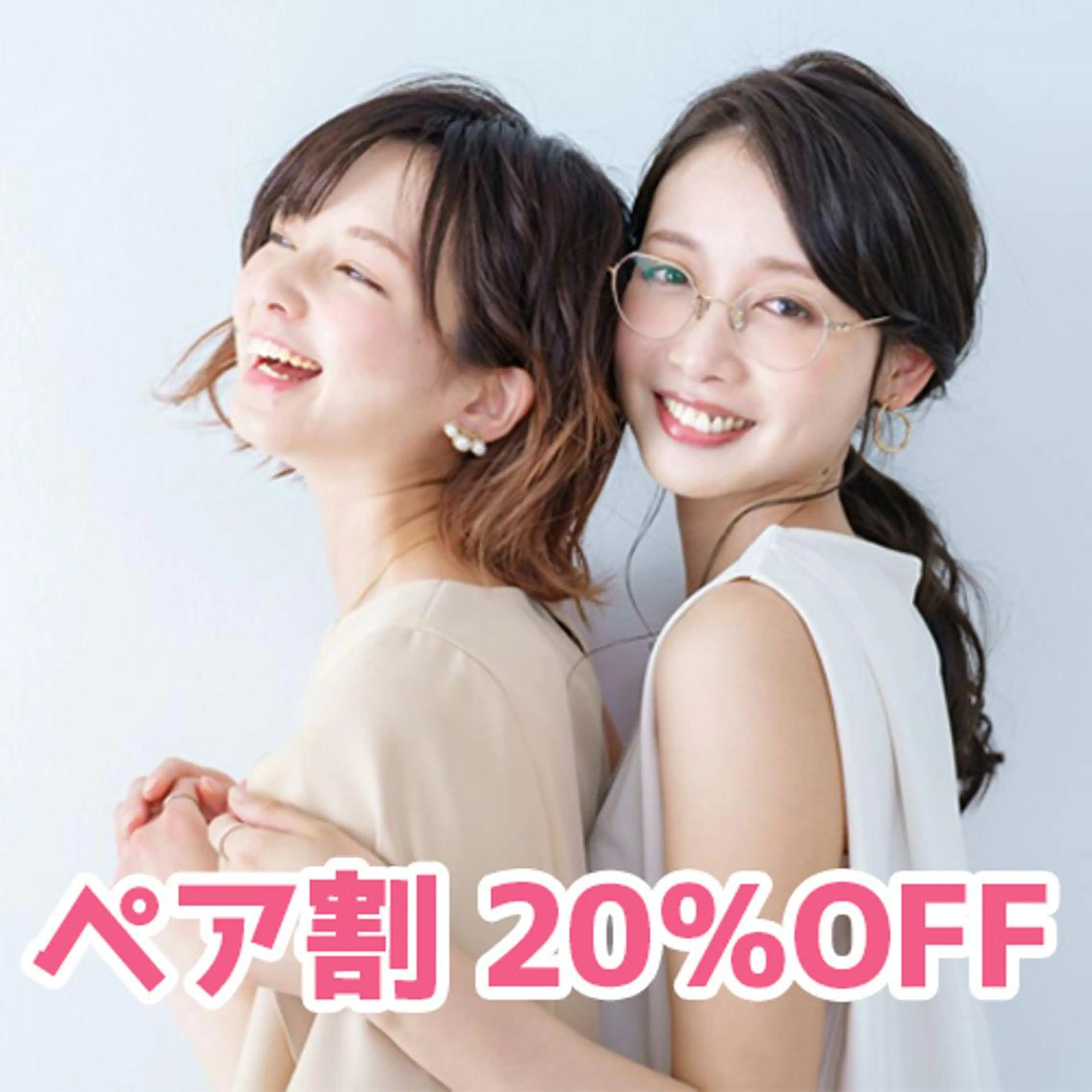 OCEAN BLUE 大分店のエステ・リラクイメージ