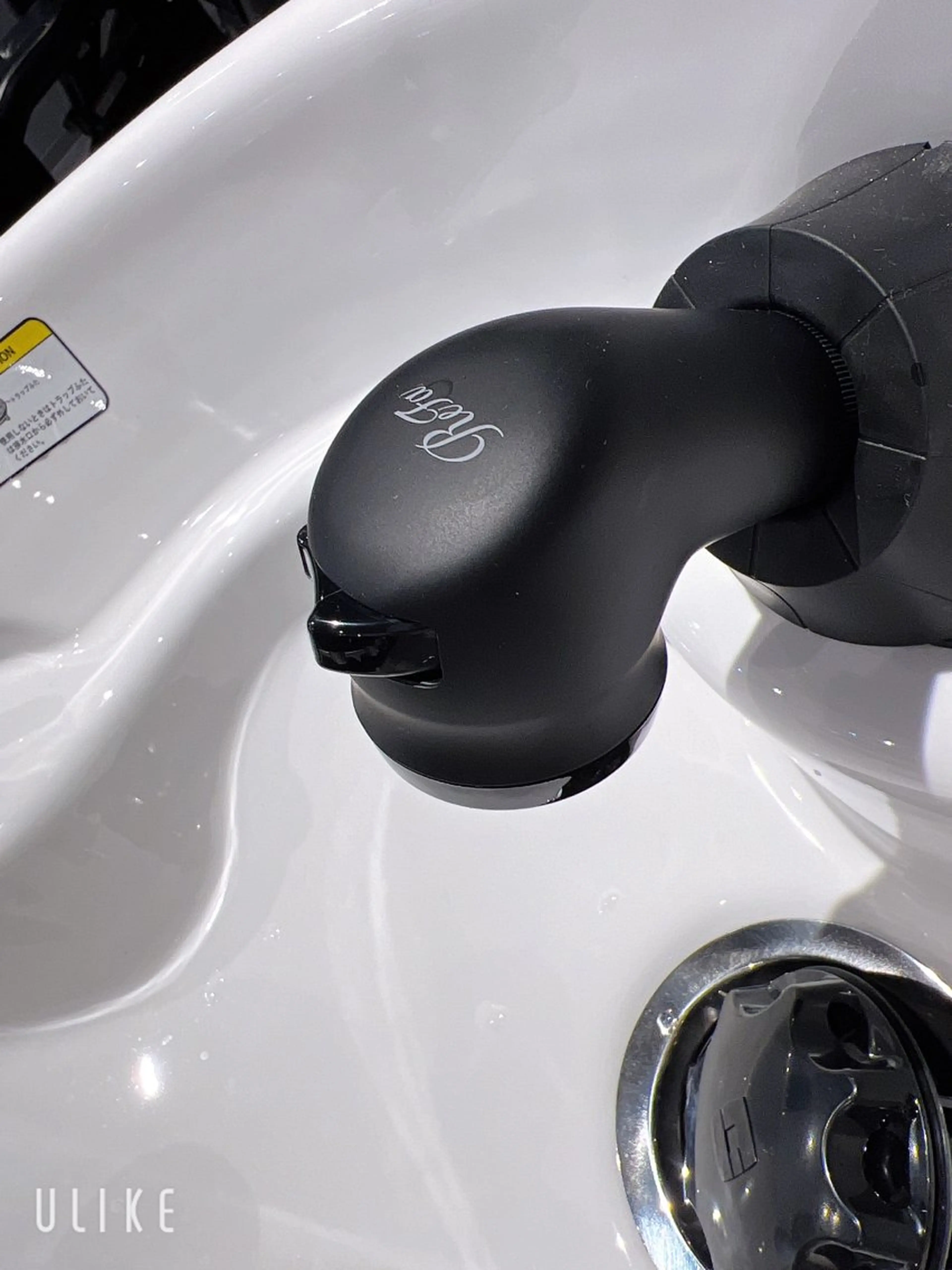 美容室Plaser(プラセル)所属・YUKA .のヘアスタイル