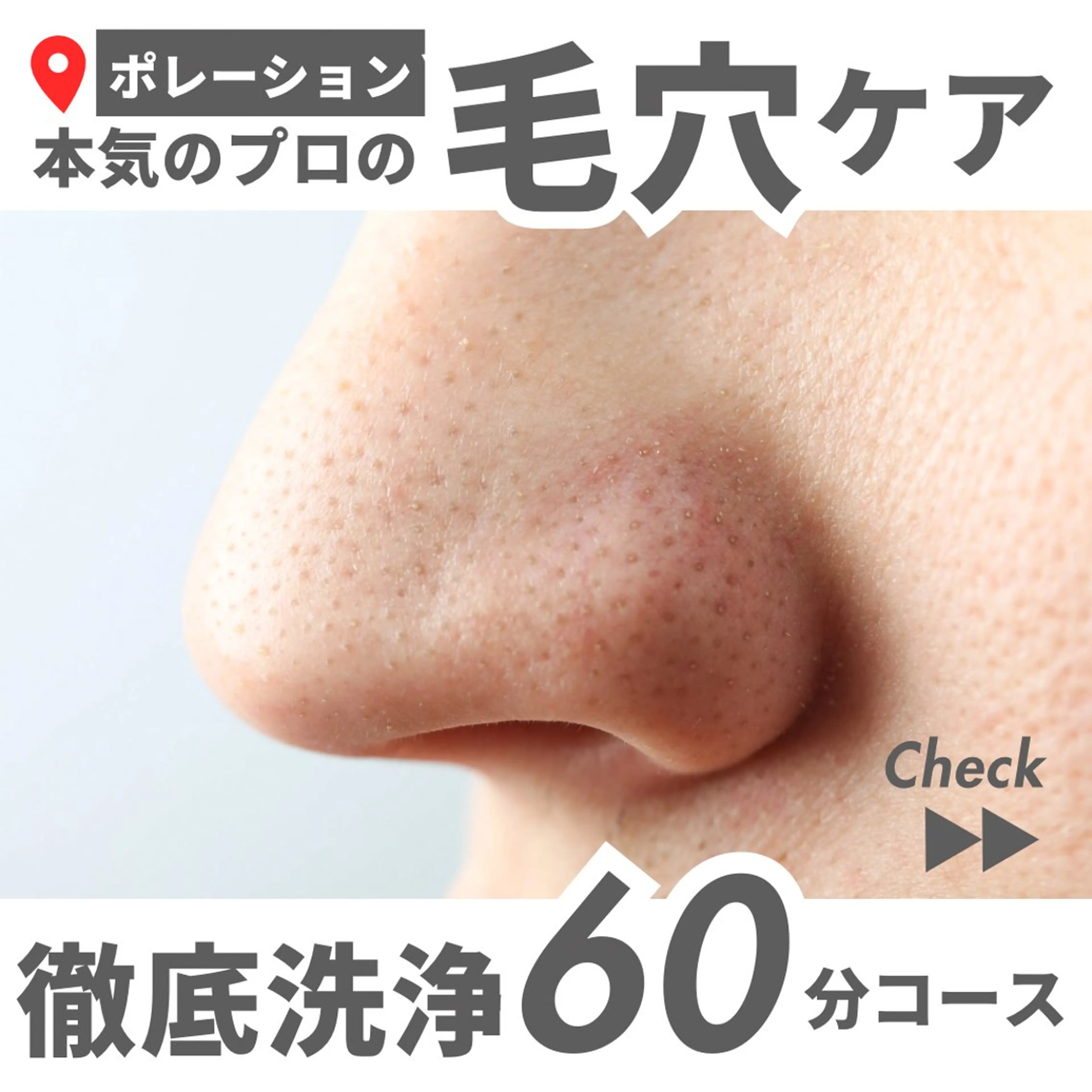 Salon【yuzu.】所属・🍊肌管理×美眉 【yuzu.】の眉毛・アイブロウイメージ