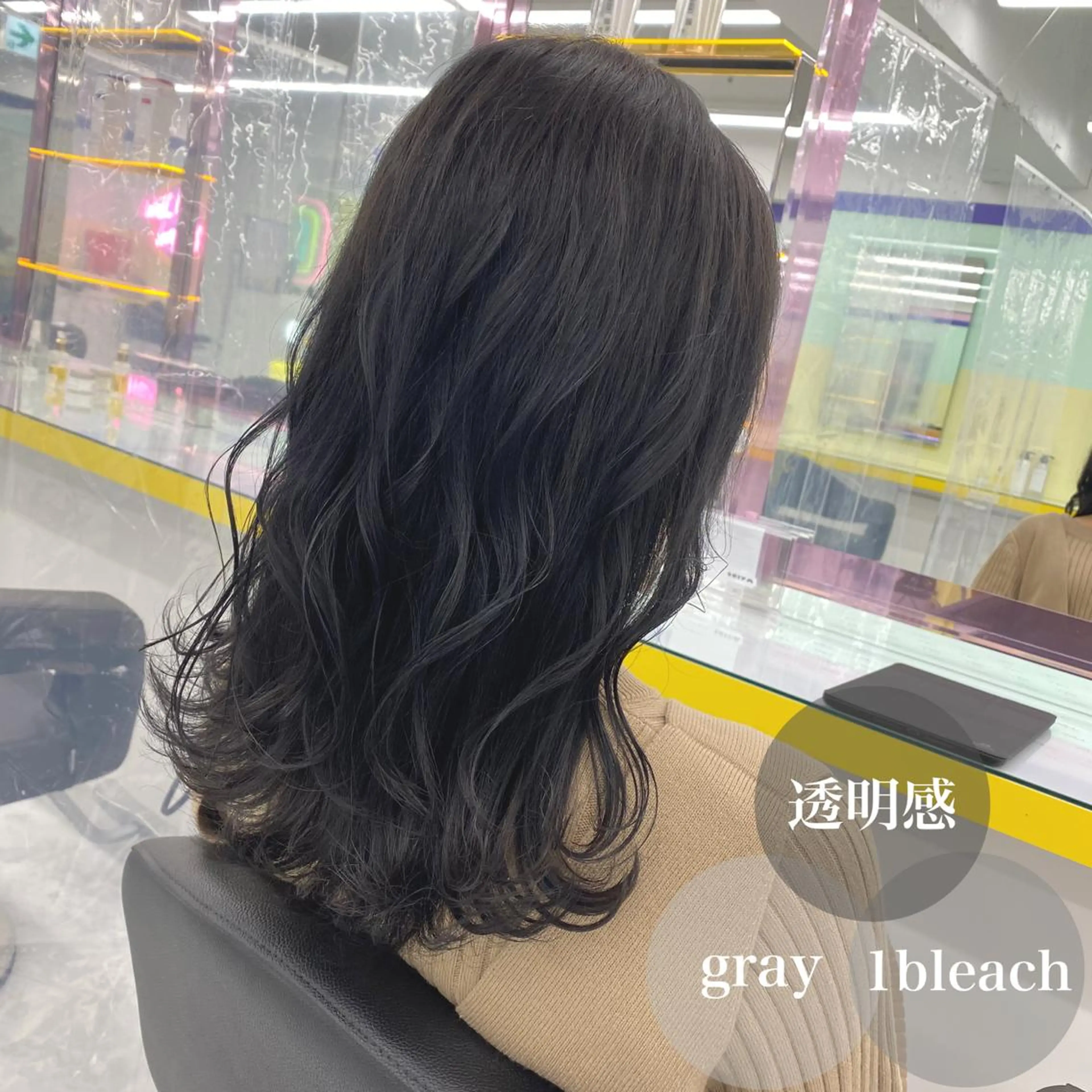 ミディアム カラー ヘアアレンジ ヘアカラー トリートメント ヘッドスパ ヘアセット 🪞モテ髪/トレンド 銀座DISCO🪞のヘアスタイル