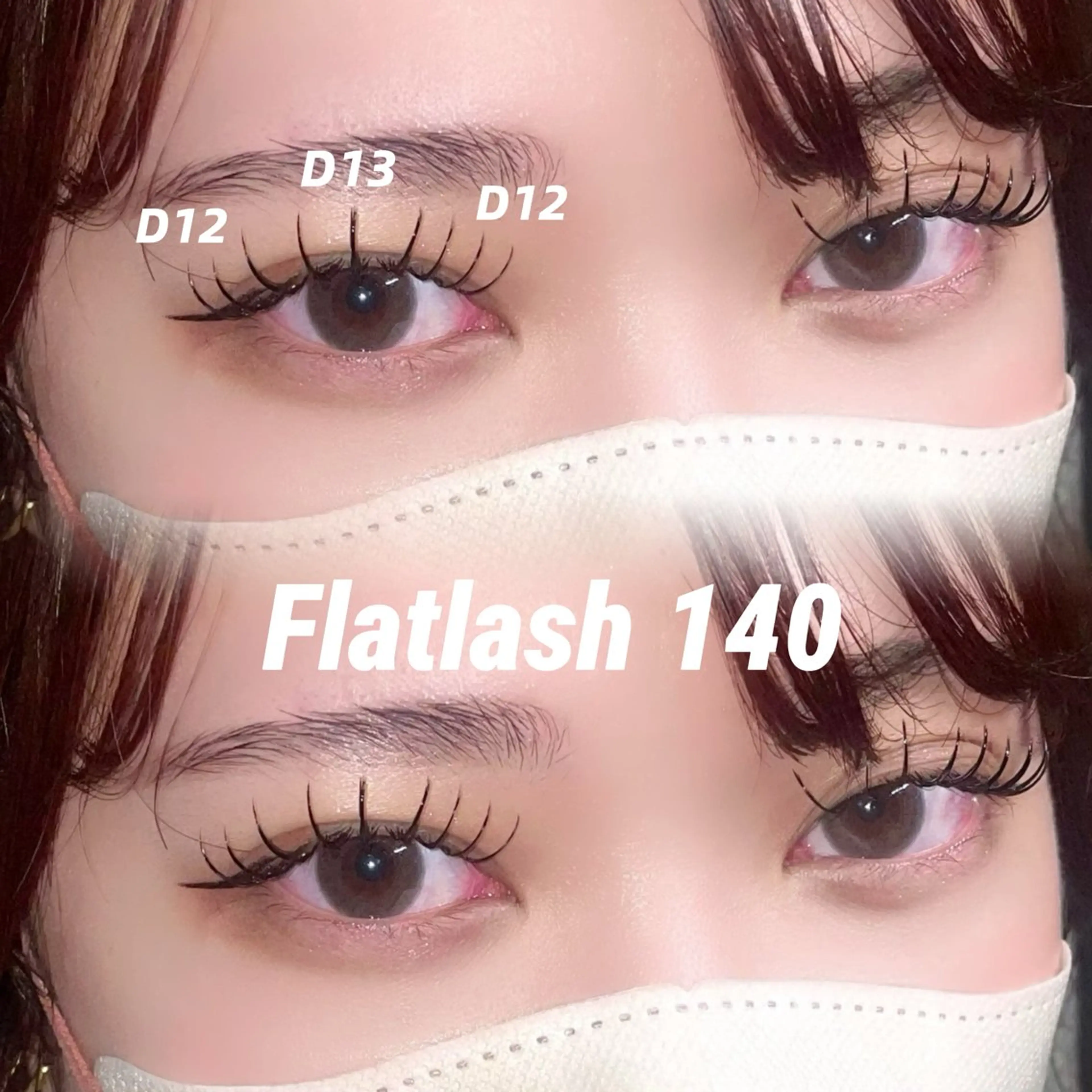 マツエク・マツパ キュート パリジェンヌ/高円寺 / Naoのマツエク・マツパデザイン