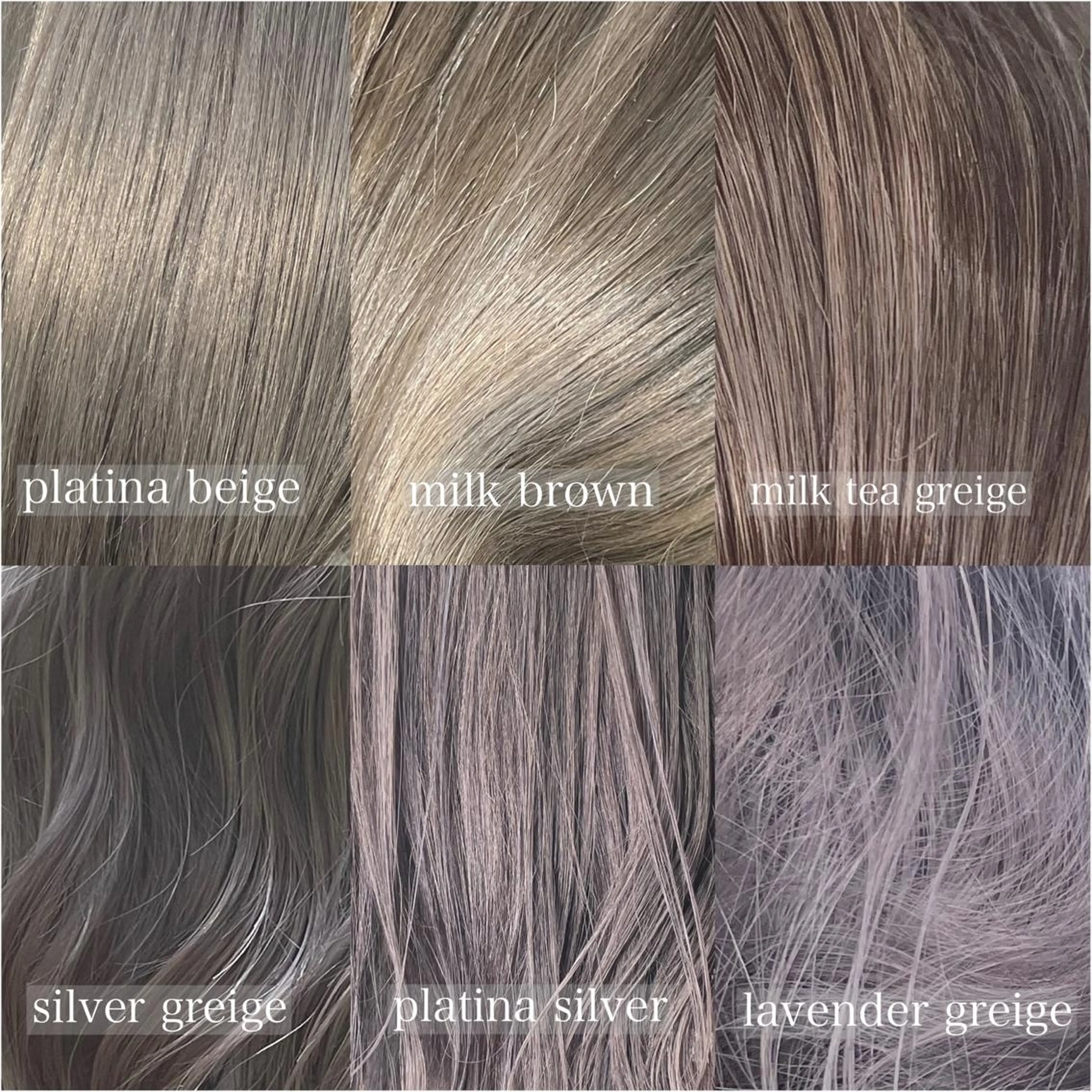 セミロング カラー ヒカ/外国人風 デザインカラーのヘアスタイル