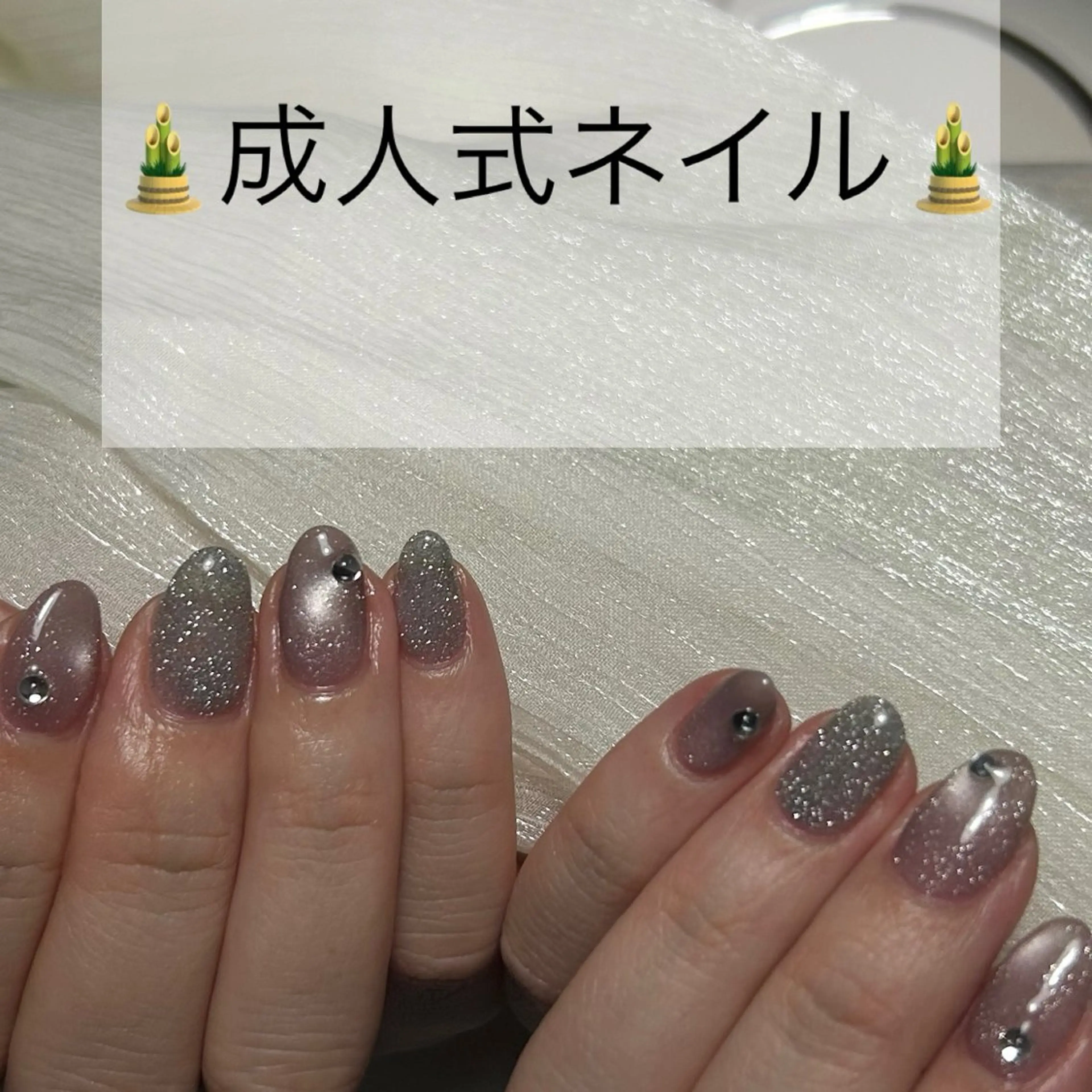 ネイル アートネイル 成人式 ロングネイル シンプルネイル スーパーロングネイル RYAURA NAIL所属・RYAURA NAILのネイルデザイン