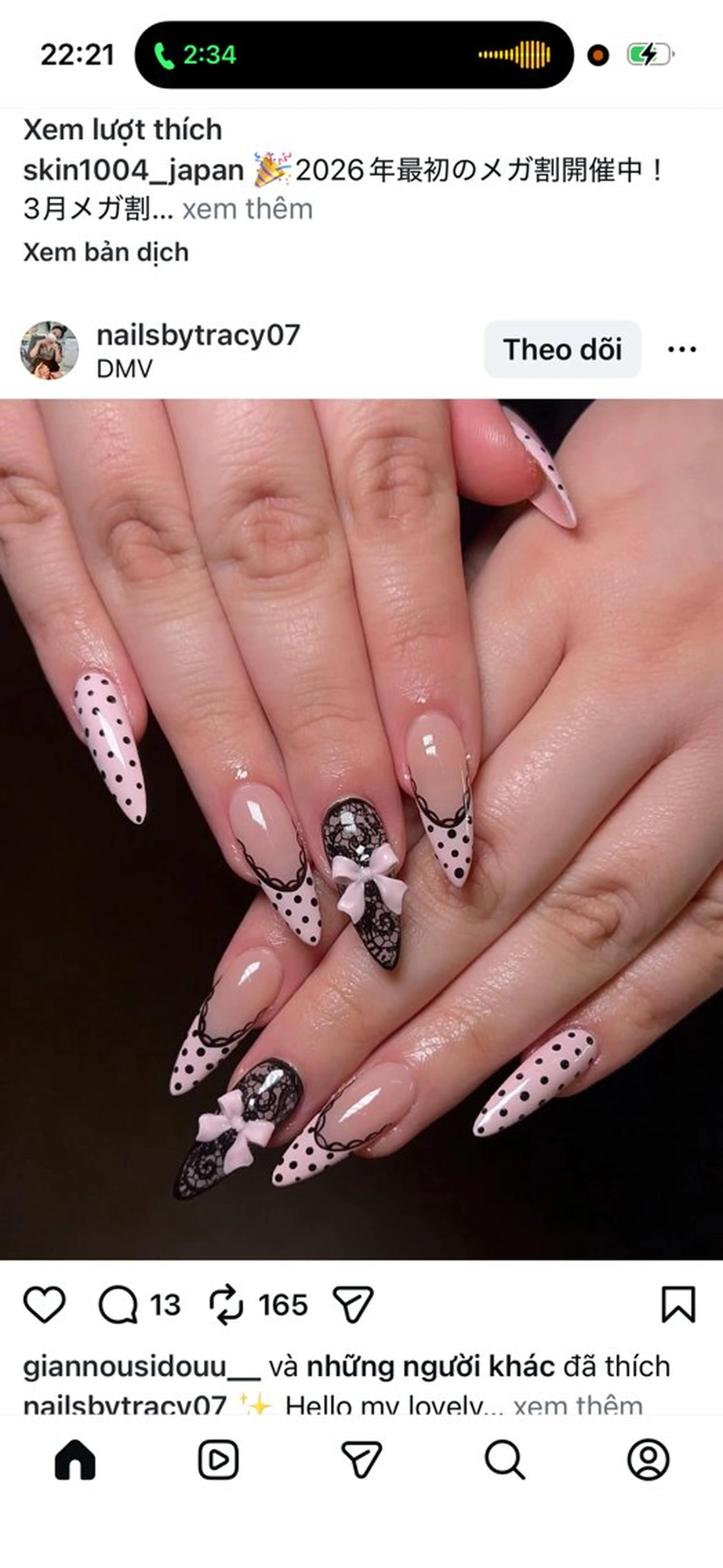 ネイル ハンドネイル Hi Beauty 渋谷(ネイル、ハイパーナイフ6、脂肪れいきゃく、マッサージ＆エステサロン)所属・Hi beauty 渋谷のネイルデザイン