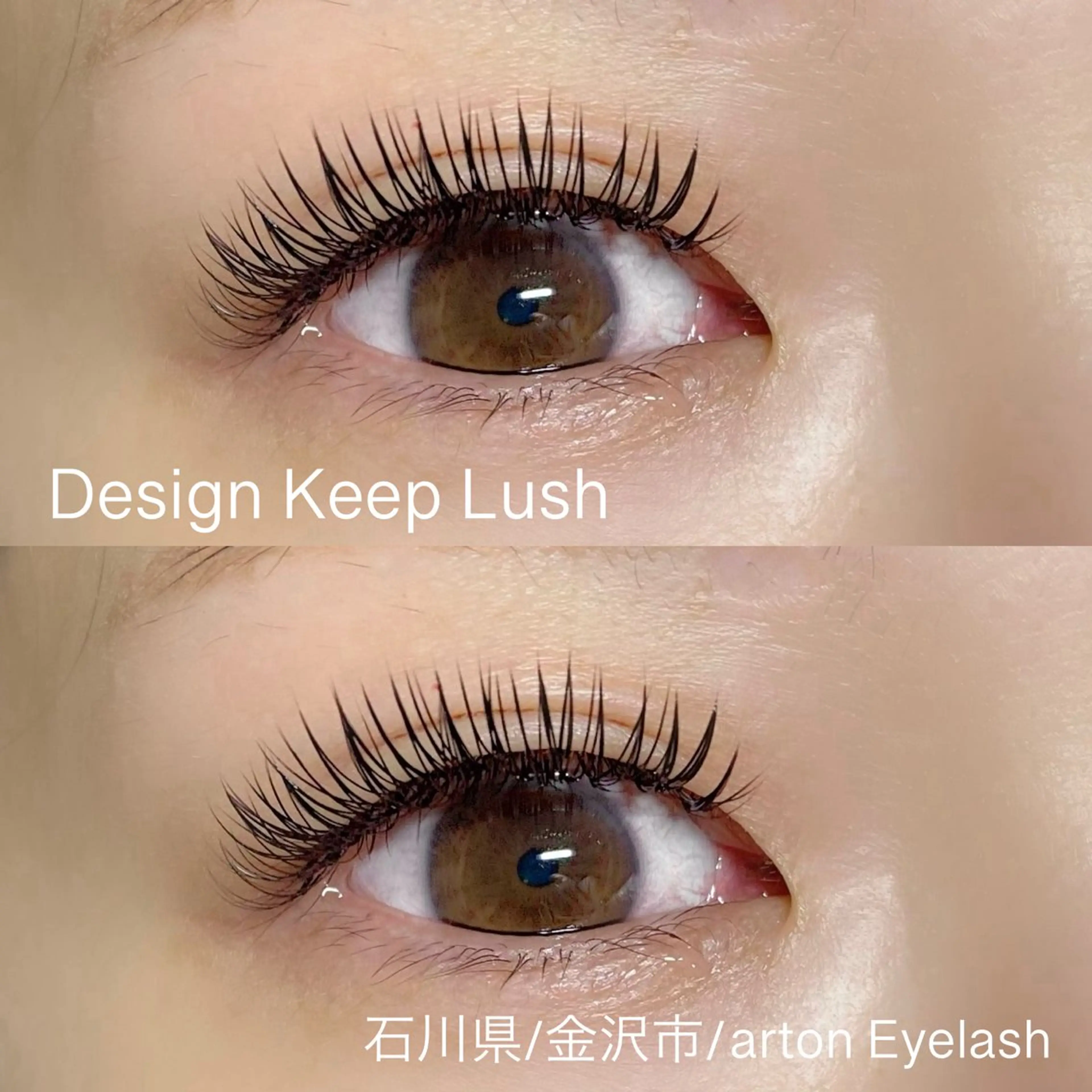 マツエク・マツパ arton Eyelash所属・Arton Eyelashのエステ・リラクイメージ