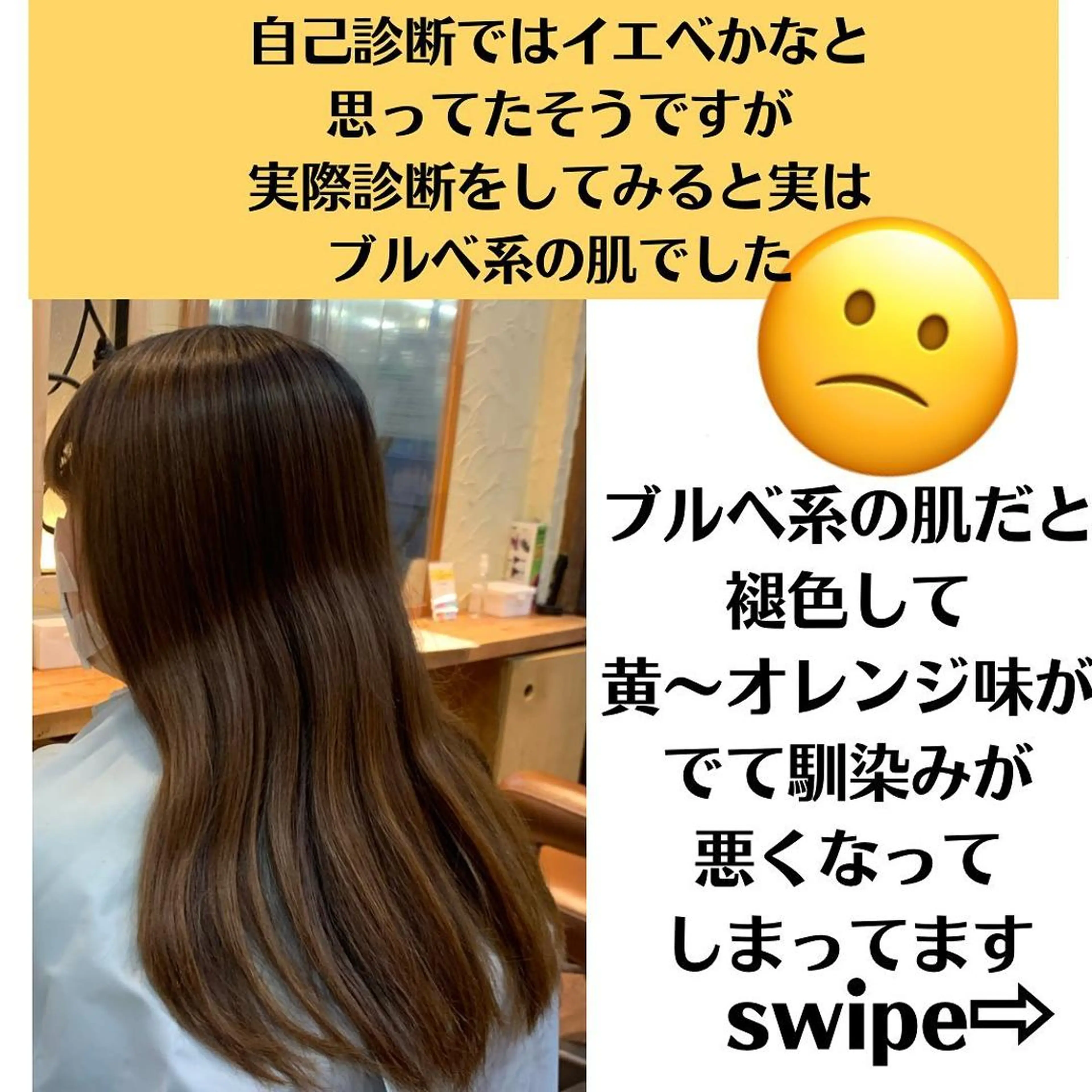ミディアム カラー パーマ ヘアアレンジ メンズ キッズ ネイル マツエク・マツパ メンズバレイヤージュ メンズブリーチ バレイヤージュ ブリーチ ブルーカラー サロウィン千葉店所属・髪質改善 艶髪🔵フセナオヤのヘアスタイル