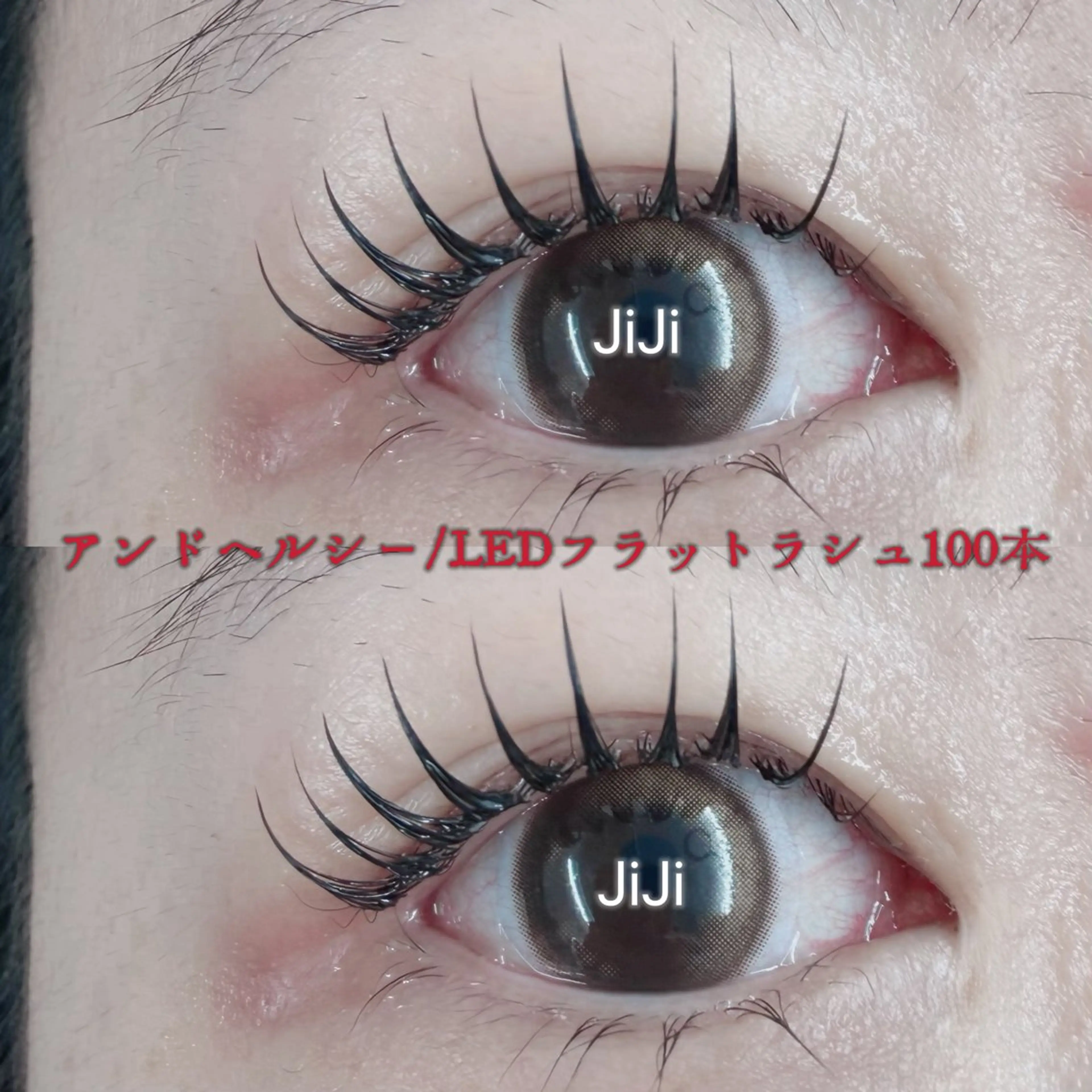 マツエク・マツパ 束感まつ毛 💎💎JiJi 💎💎のマツエク・マツパデザイン