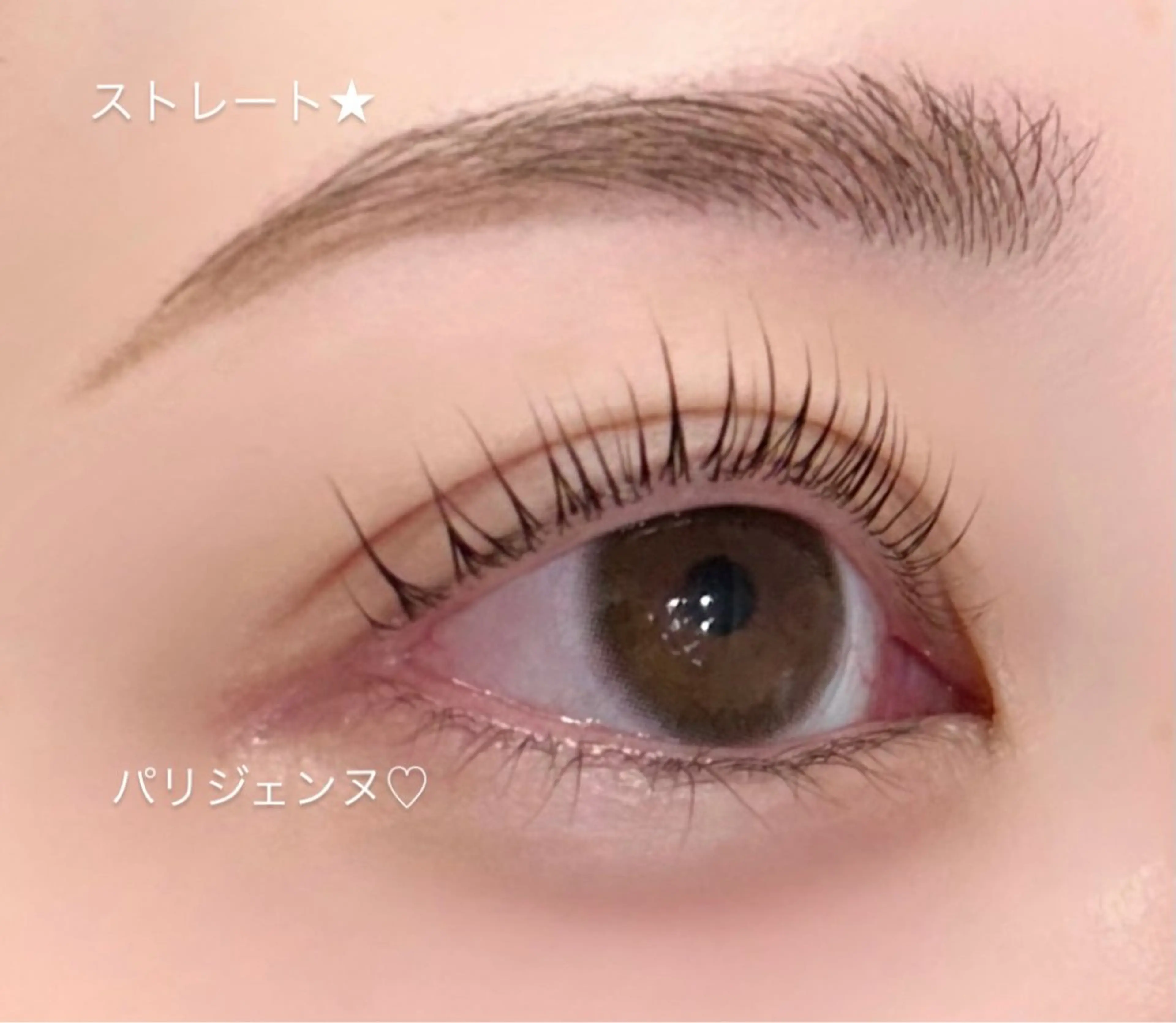 マツエク・マツパ seran EYELAのマツエク・マツパデザイン