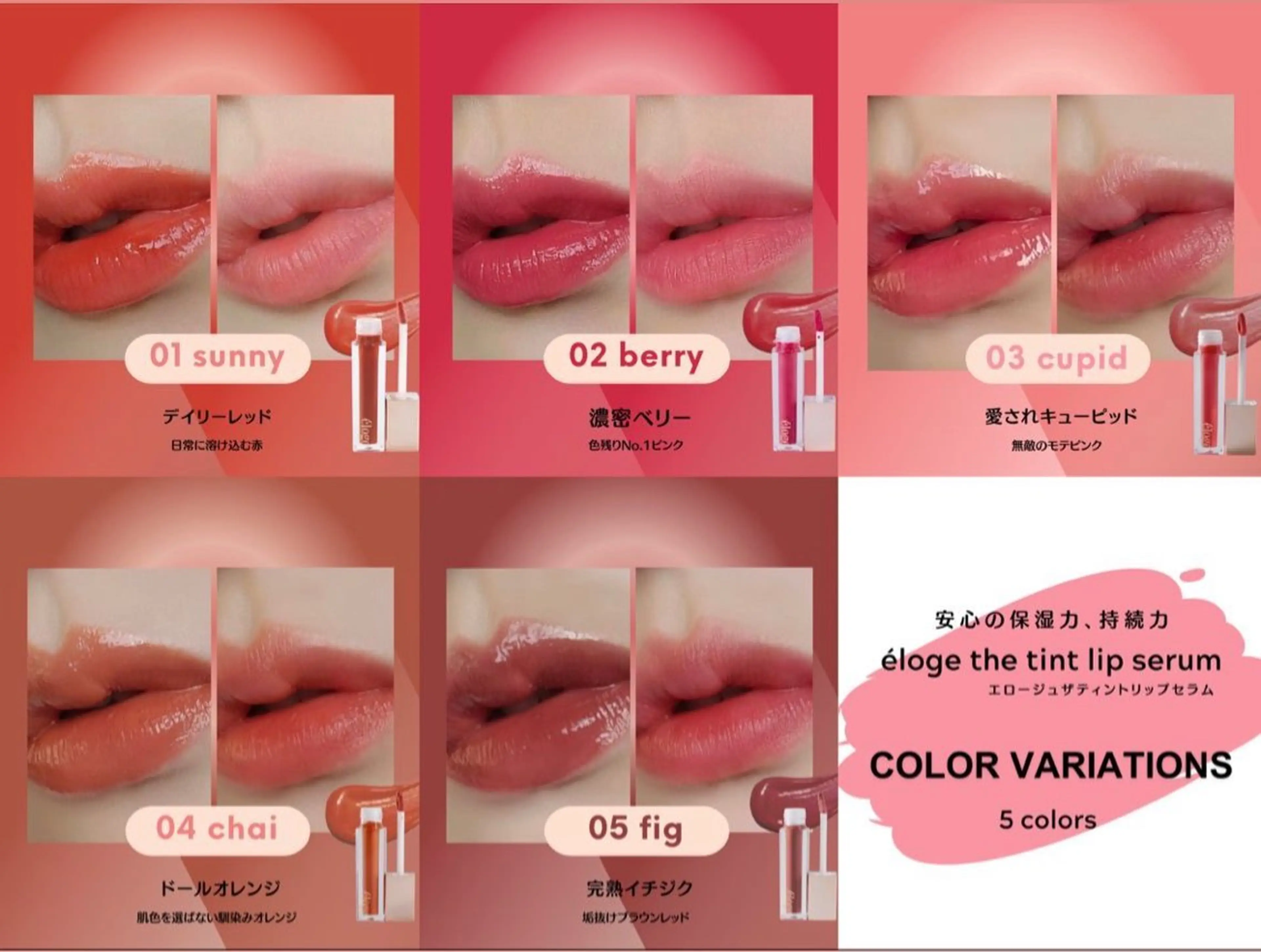 ALIA Scintiller  アリアサンティエ所属・齋藤 祐里耶のエステ・リラクイメージ