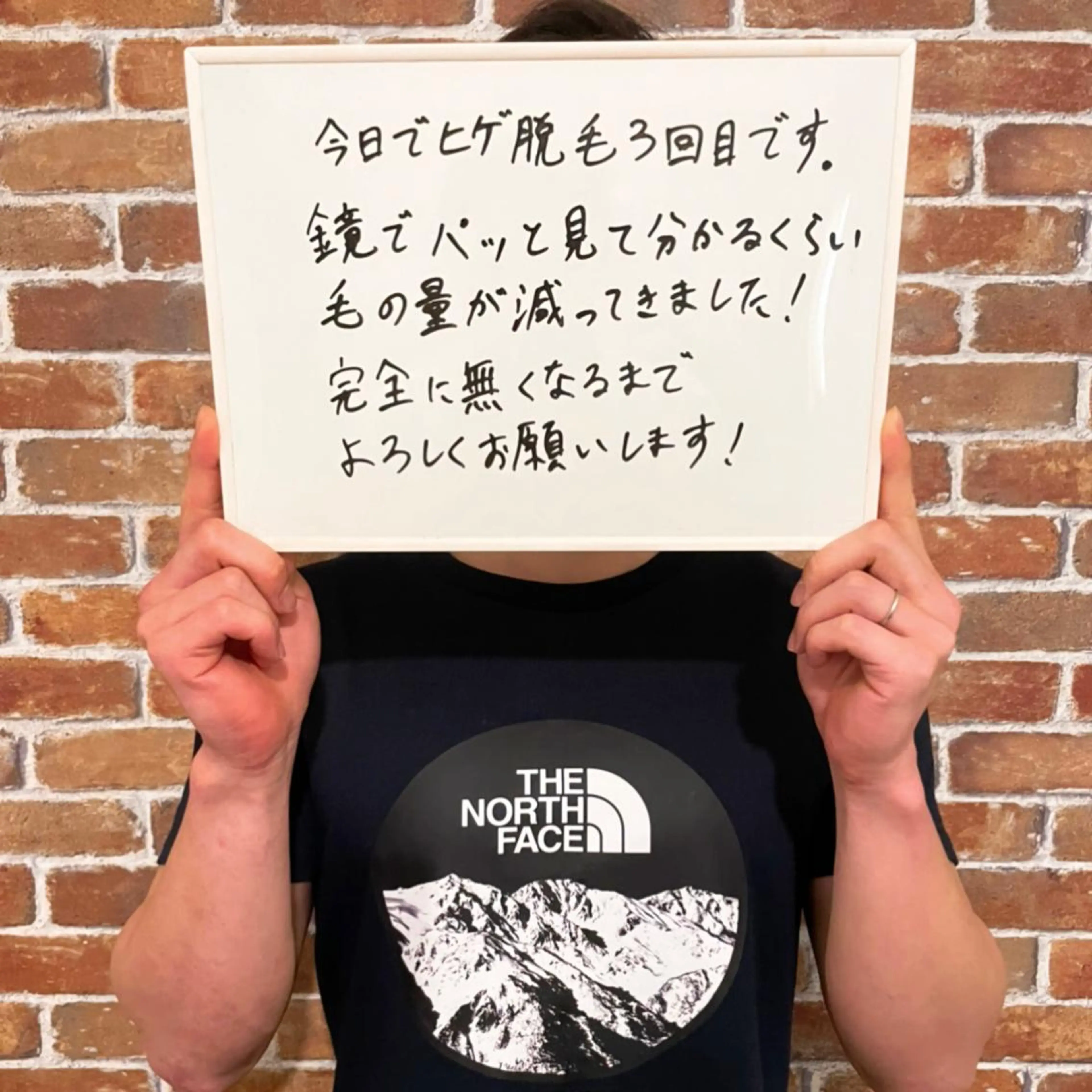 美肌脱毛サロン LaPe'aのエステ・リラクイメージ