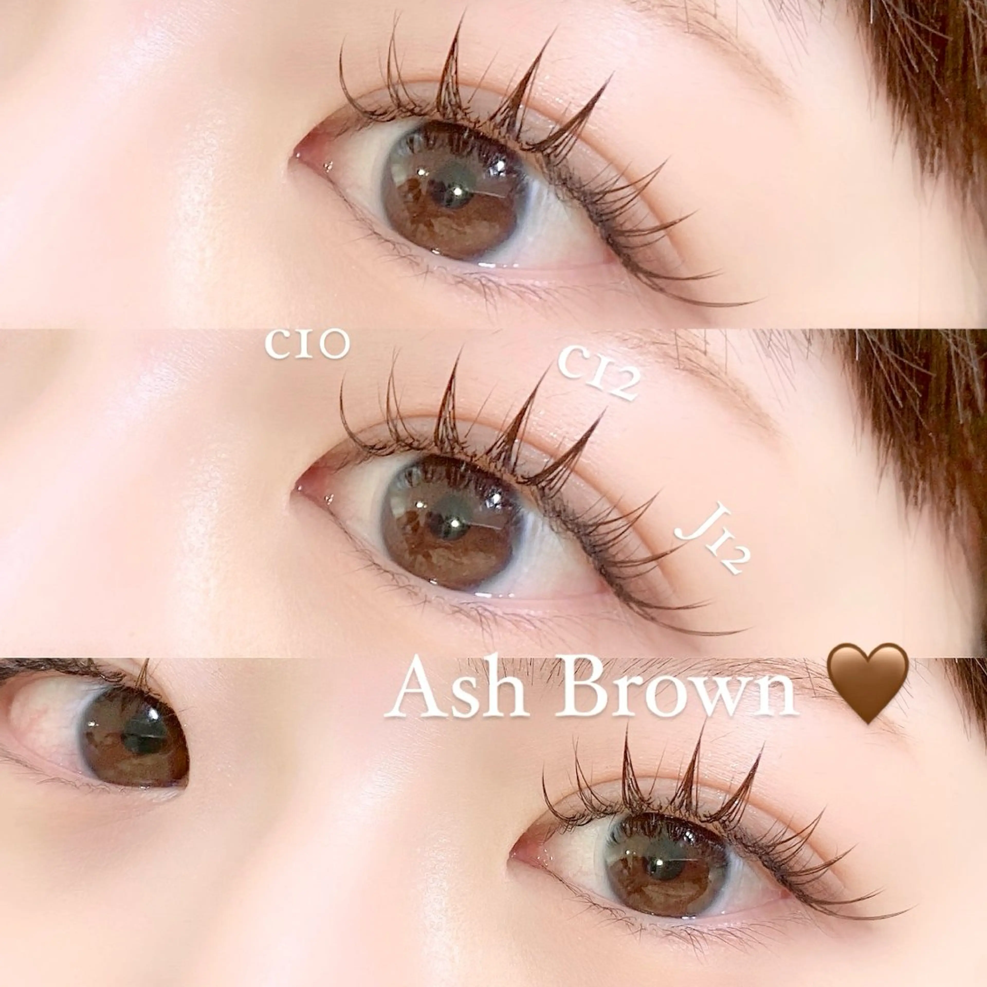 マツエク・マツパ カラーマツエク マツエク Eyelash 🎀 𝐀𝐲𝐮𝐦𝐢のマツエク・マツパデザイン