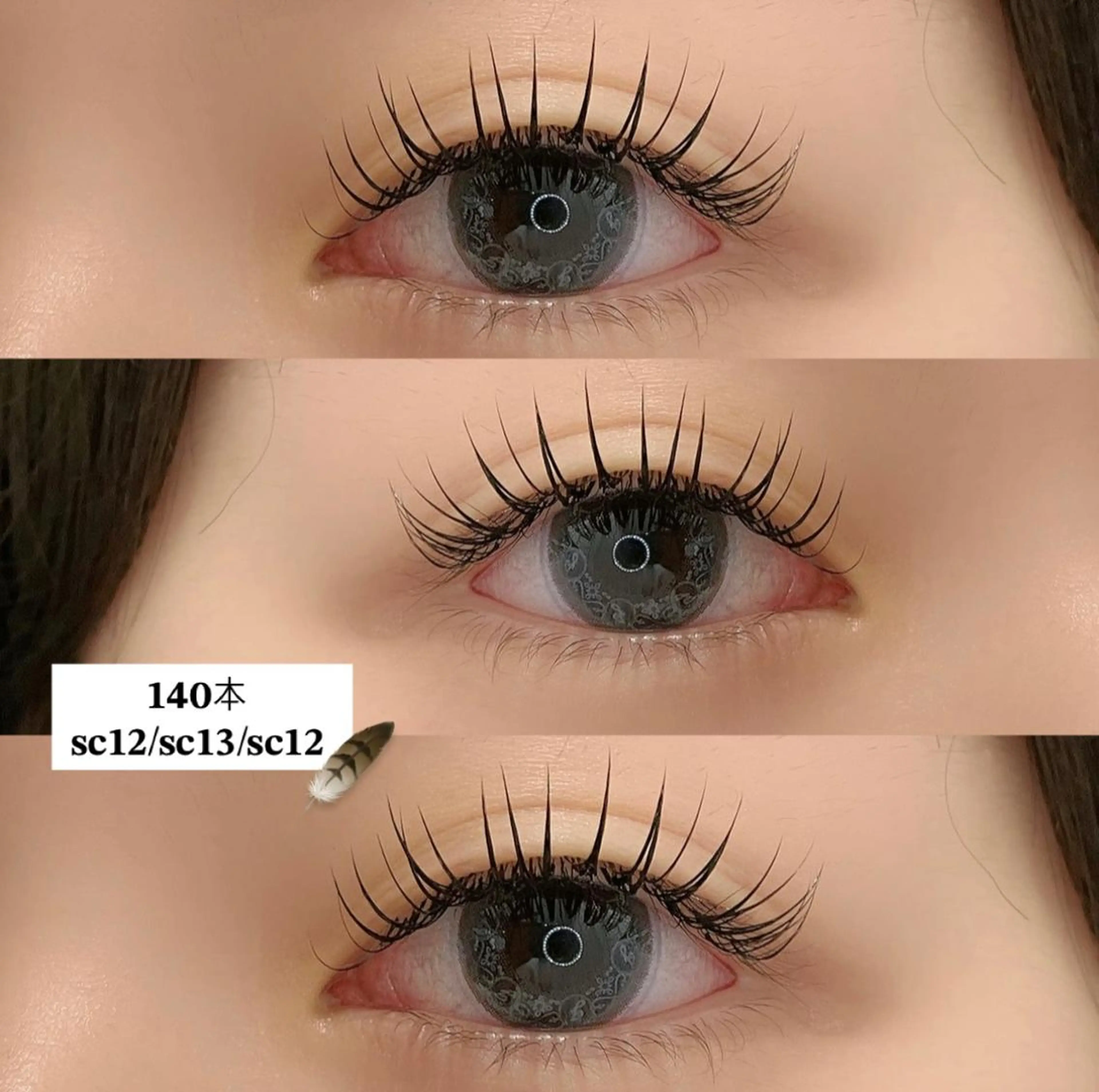 マツエク・マツパ フラットラッシュ miiia lash所属・miiia lashのマツエク・マツパデザイン