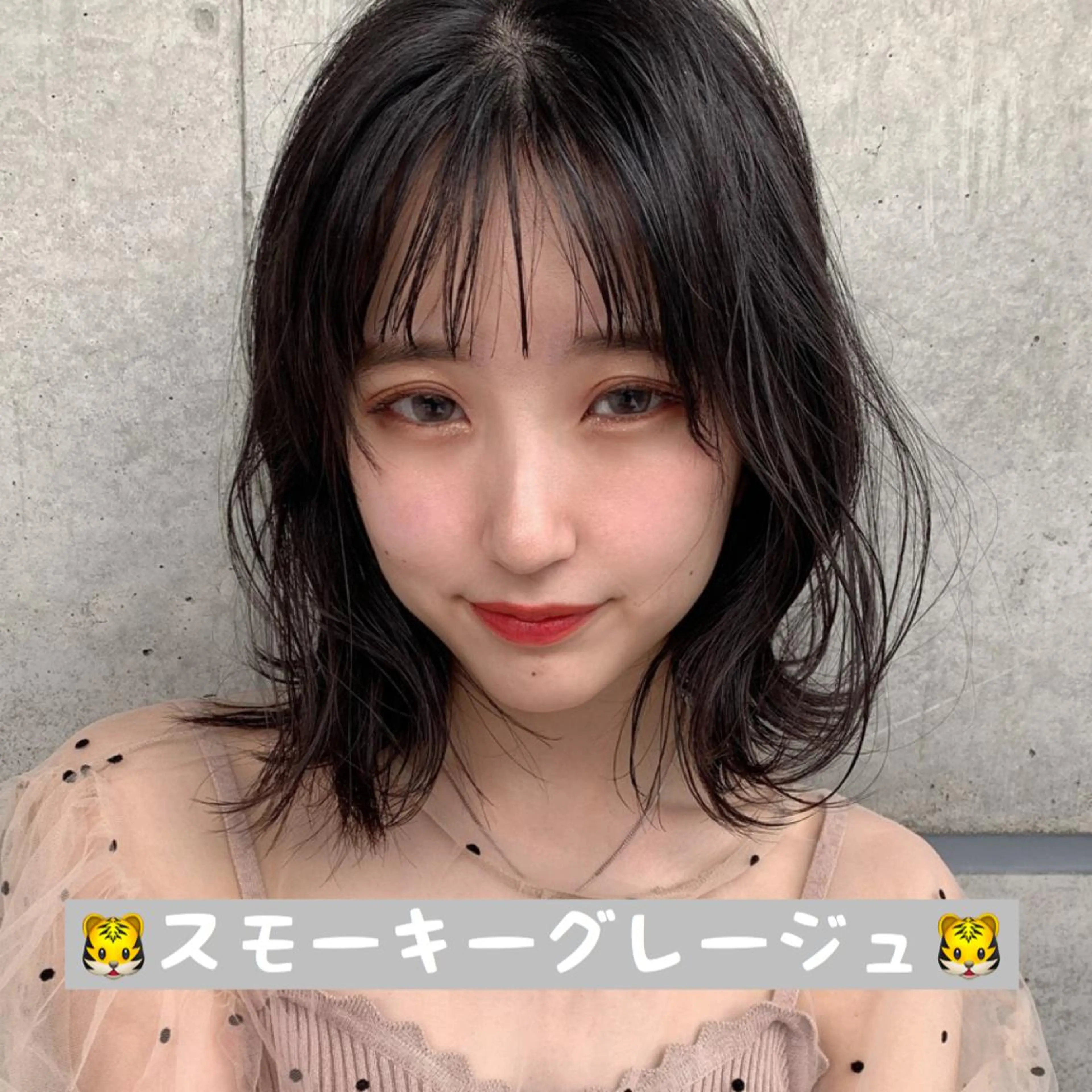 セミロング カラー グレージュ M.O.D渋谷所属・🫧渋谷美容師 たくみ🫧のヘアスタイル