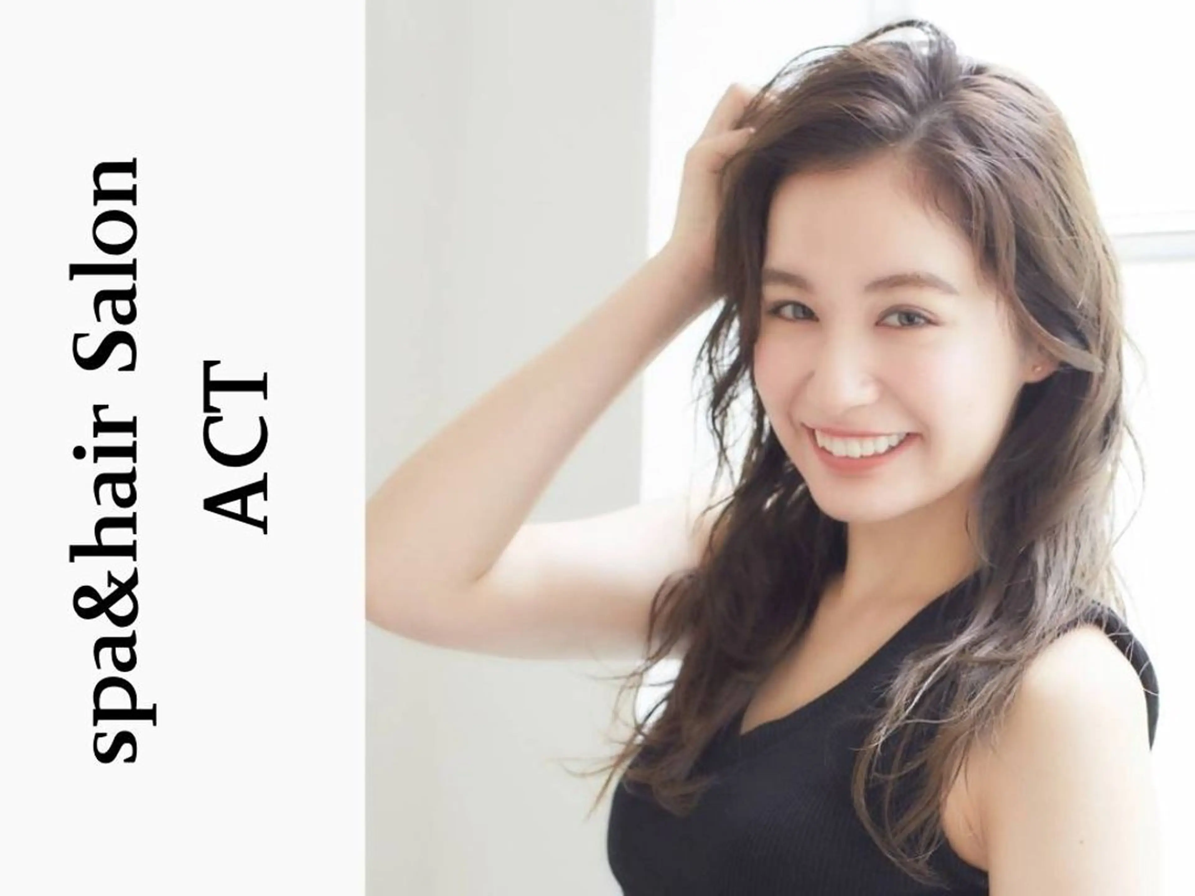 初回限定　カット×フルカラー× 超音波トリートメントスパコース☆　¥9900の写真