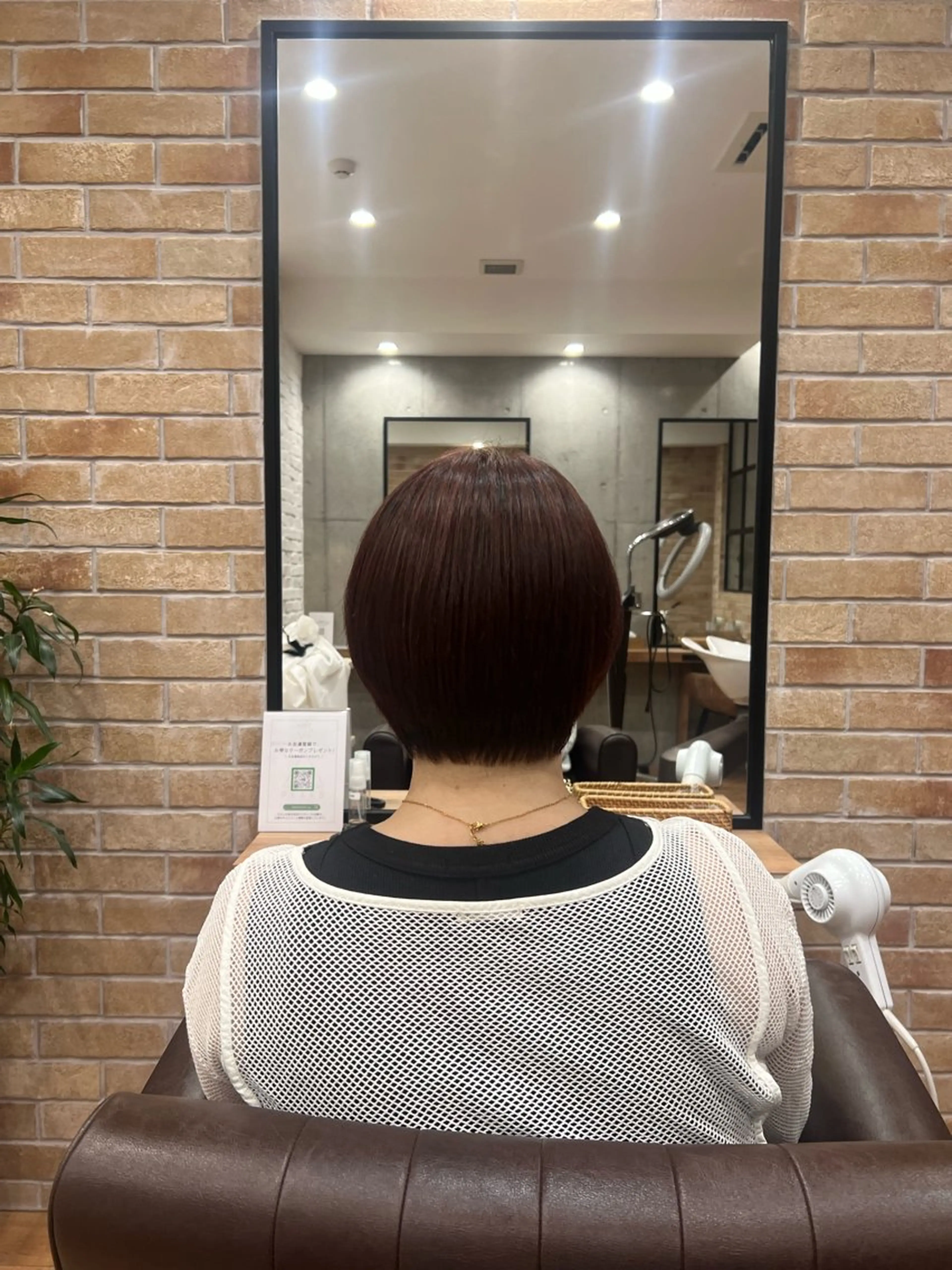 ショート ボブ/レイヤー/ 縮毛矯正/オオバコのヘアスタイル