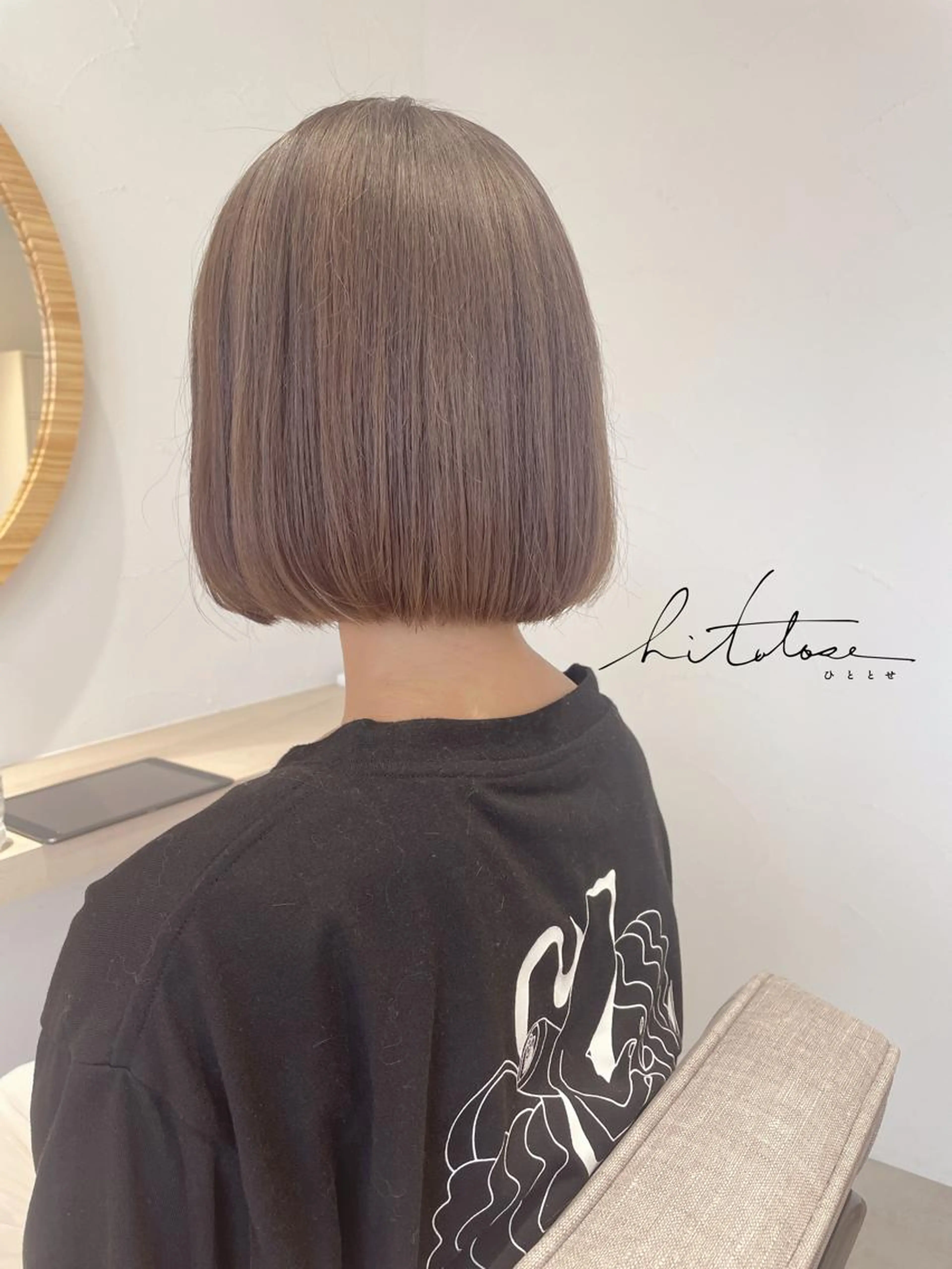 【🍿学生限定🍿】再現性カット＋艶カラー＋システムトリートメントの写真