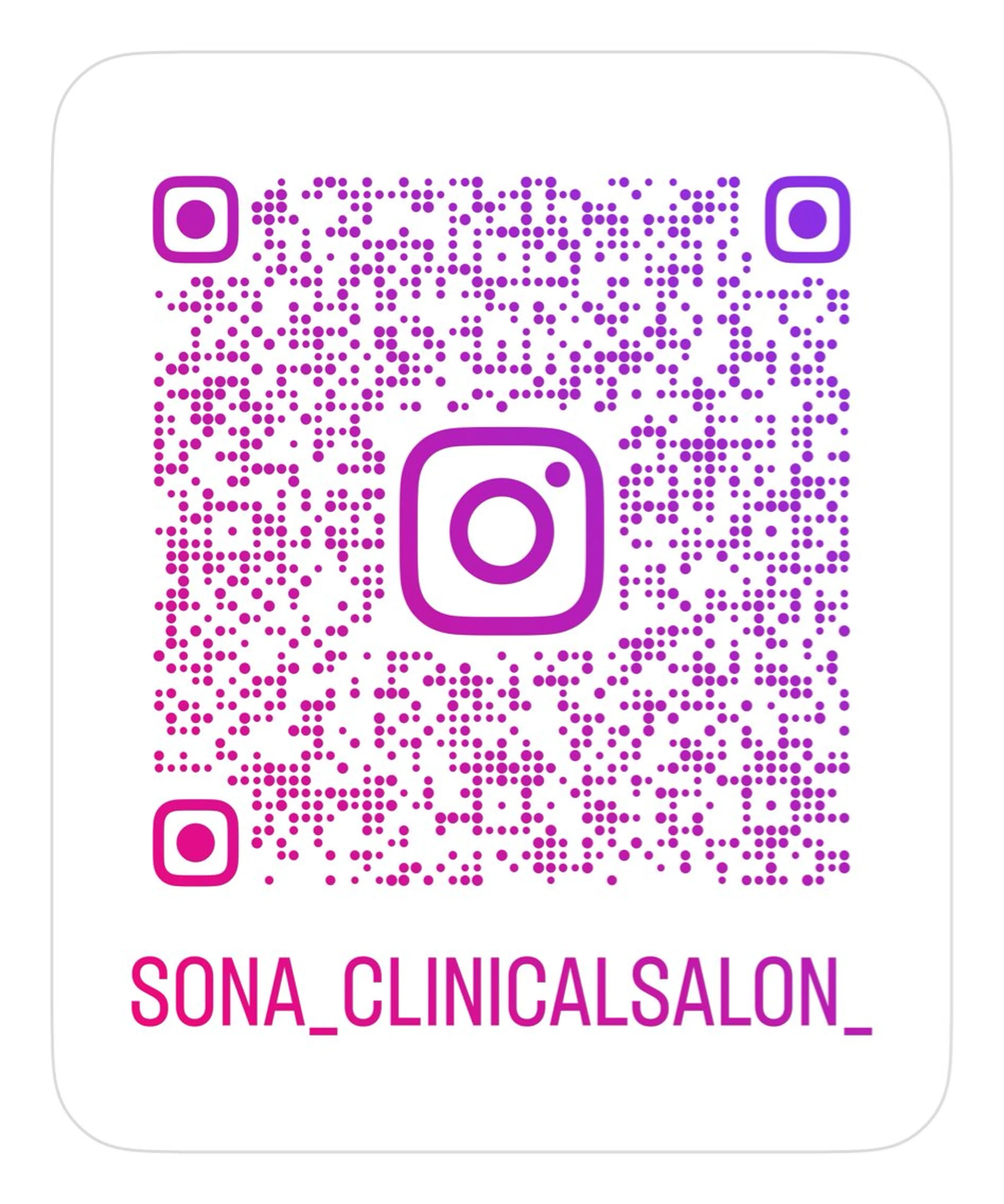 小顔/たるみ/黒ずみ除去専門サロン/SONA 大和西大寺店所属・【小顔専門看護師 サロンSONA】のエステ・リラクイメージ