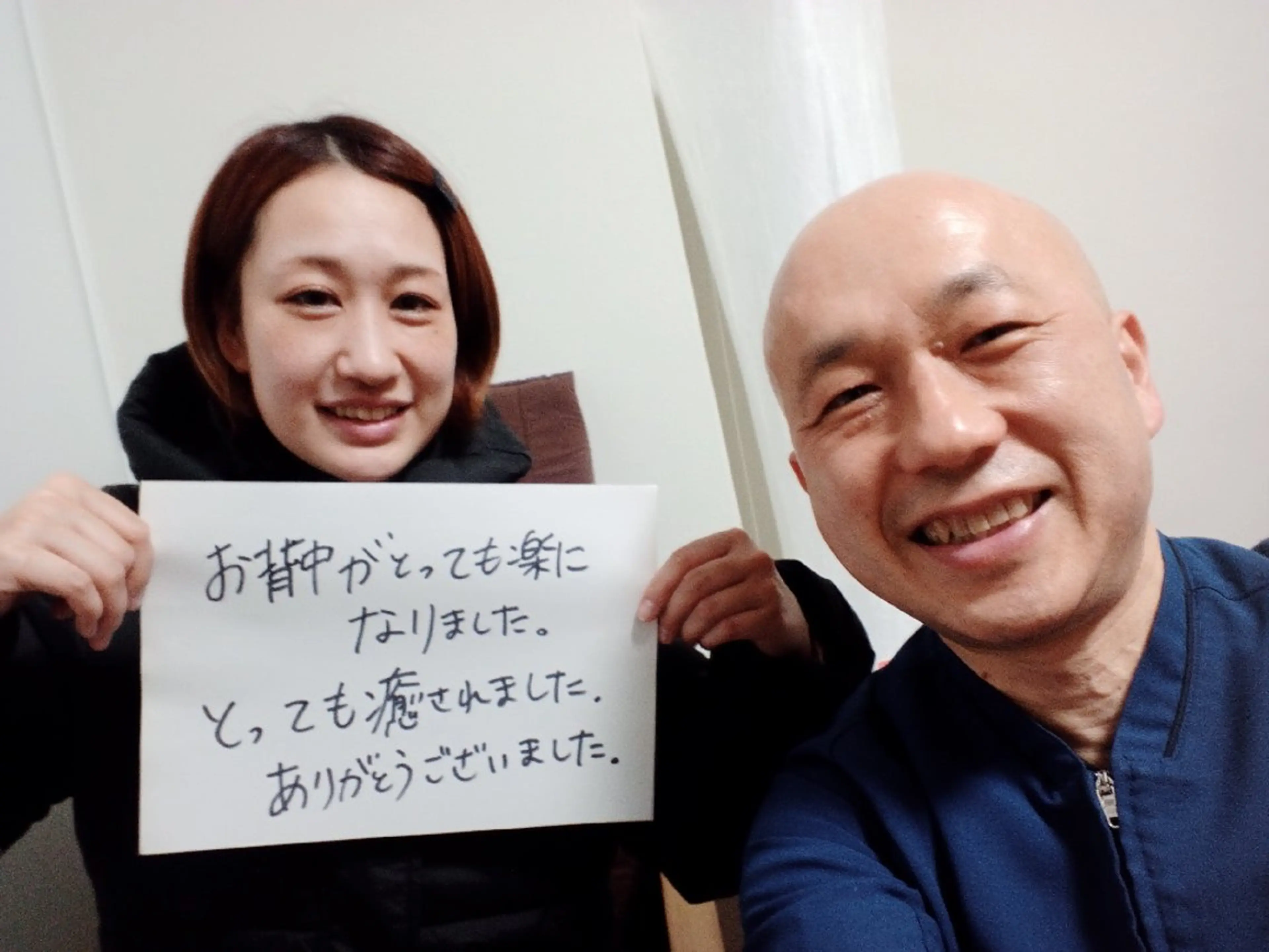 ラムンラマイ整体 MOKKUNモックンのエステ・リラクイメージ