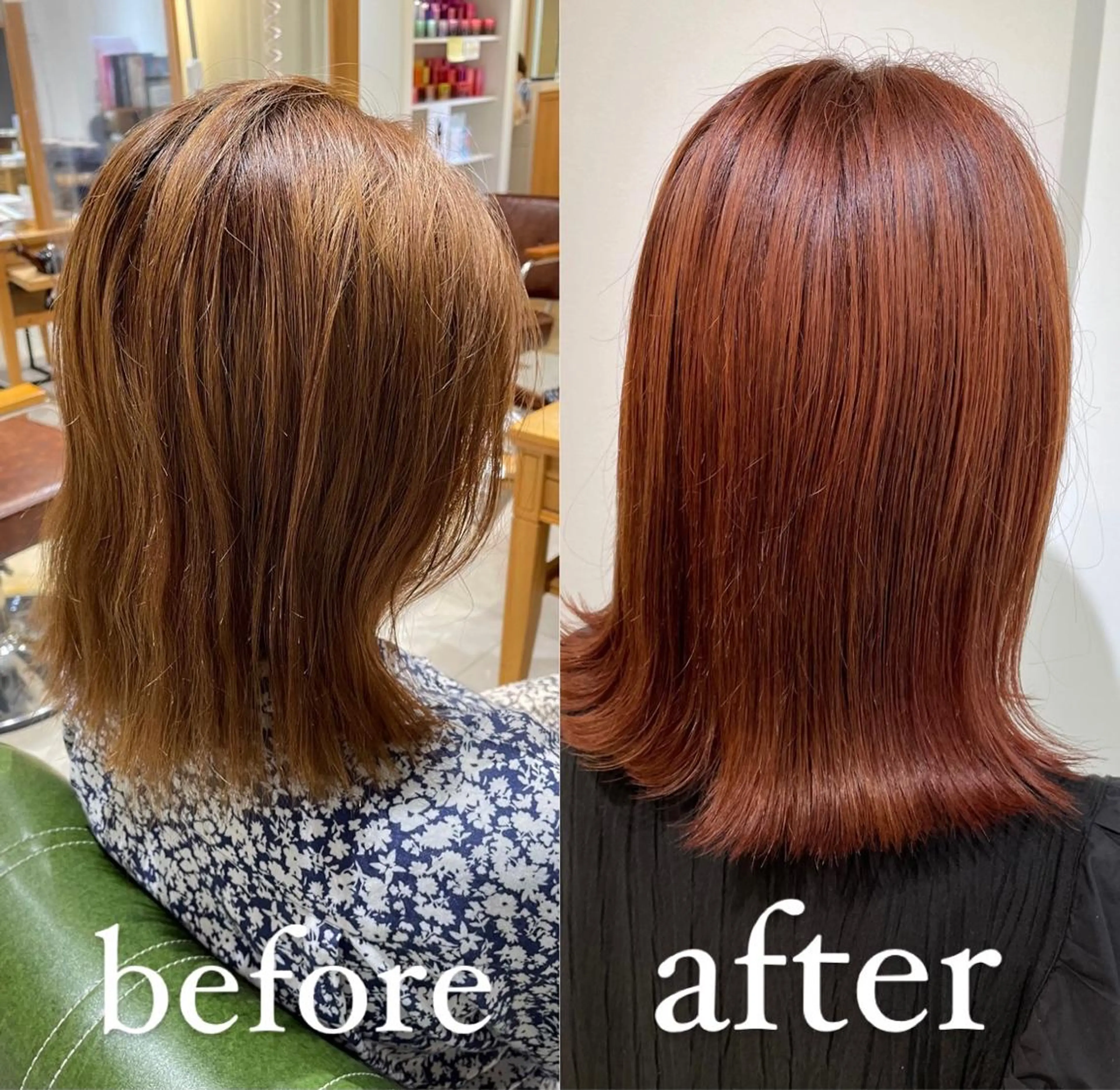 ミディアム カラー オレンジ カット ヘアカラー トリートメント eins.hair所属・過去一の柔髪ヘア 🌿einshairのヘアスタイル