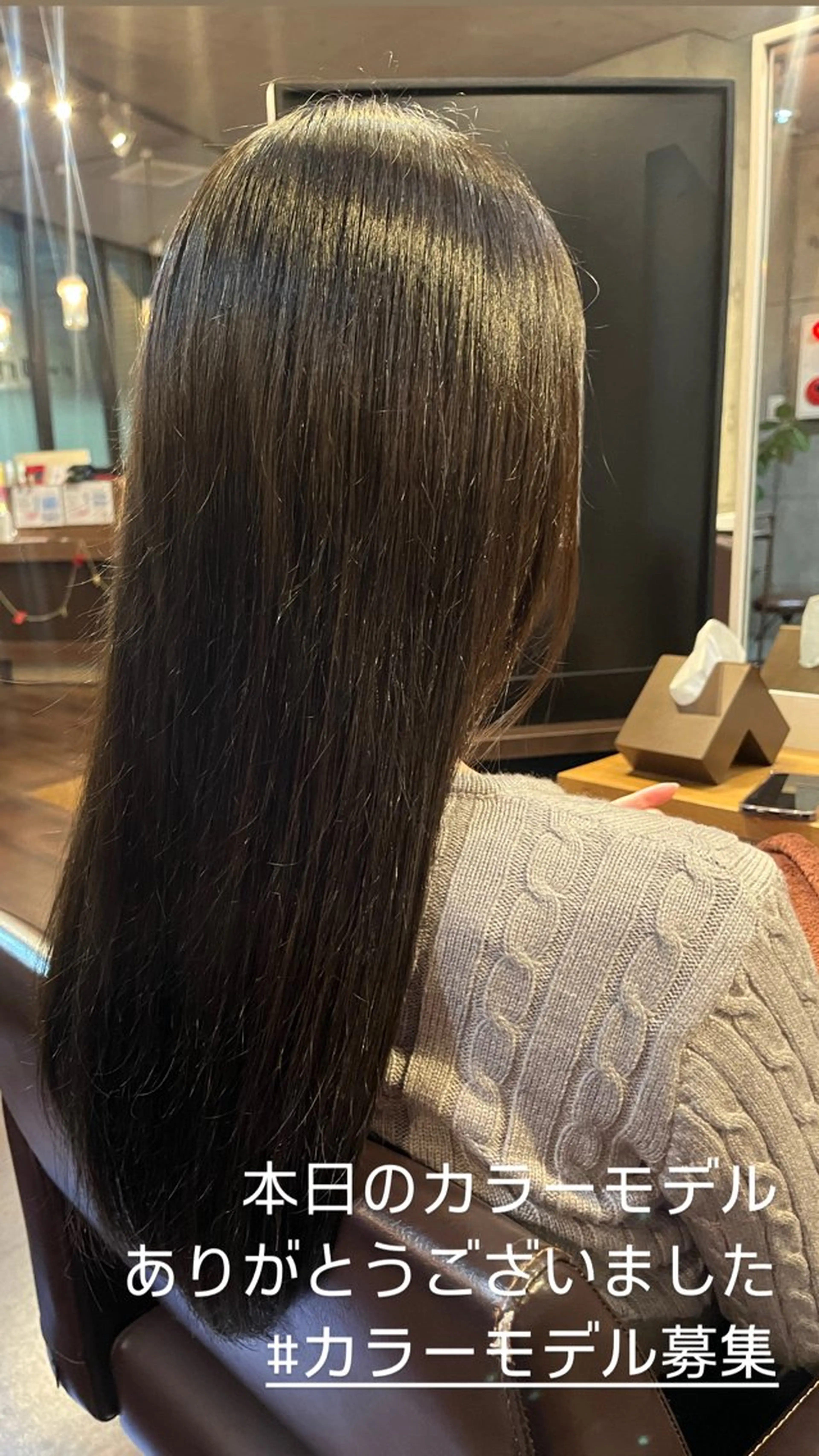 カラー ヘアカラー 1+unplus所属・高杉 愛のヘアスタイル