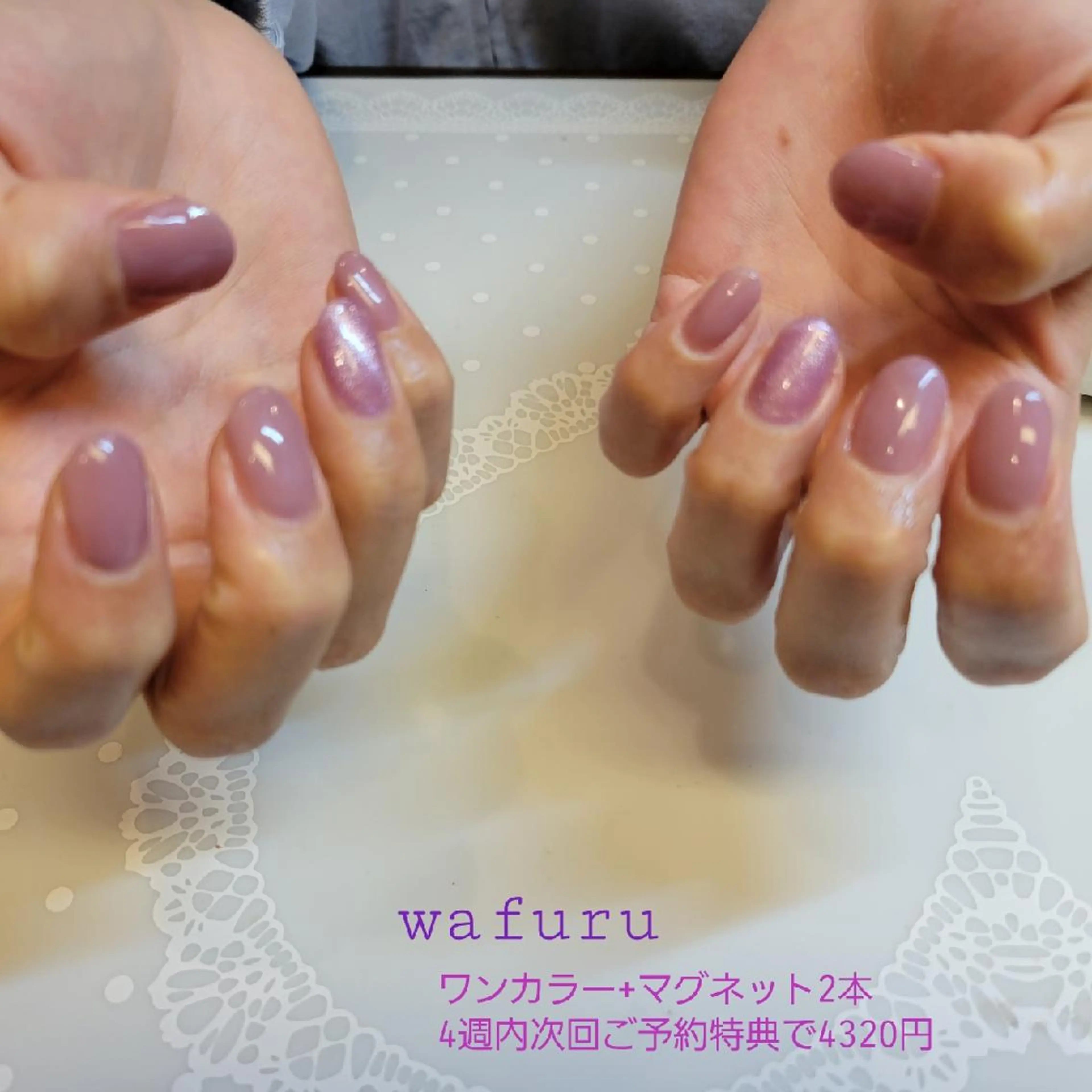 ネイル 和風流　本店所属・和風流 wafuruのネイルデザイン