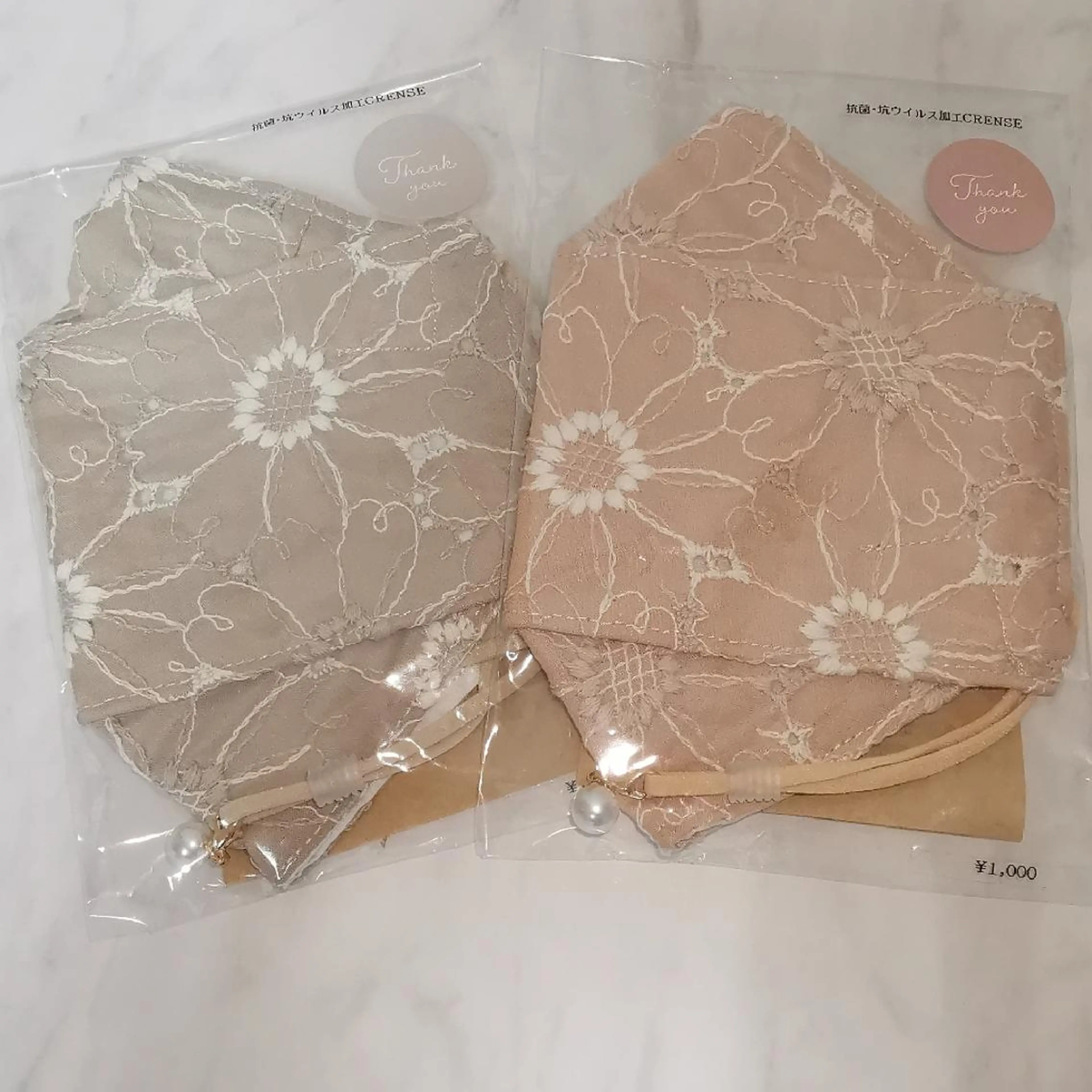 reve あやののネイルデザイン