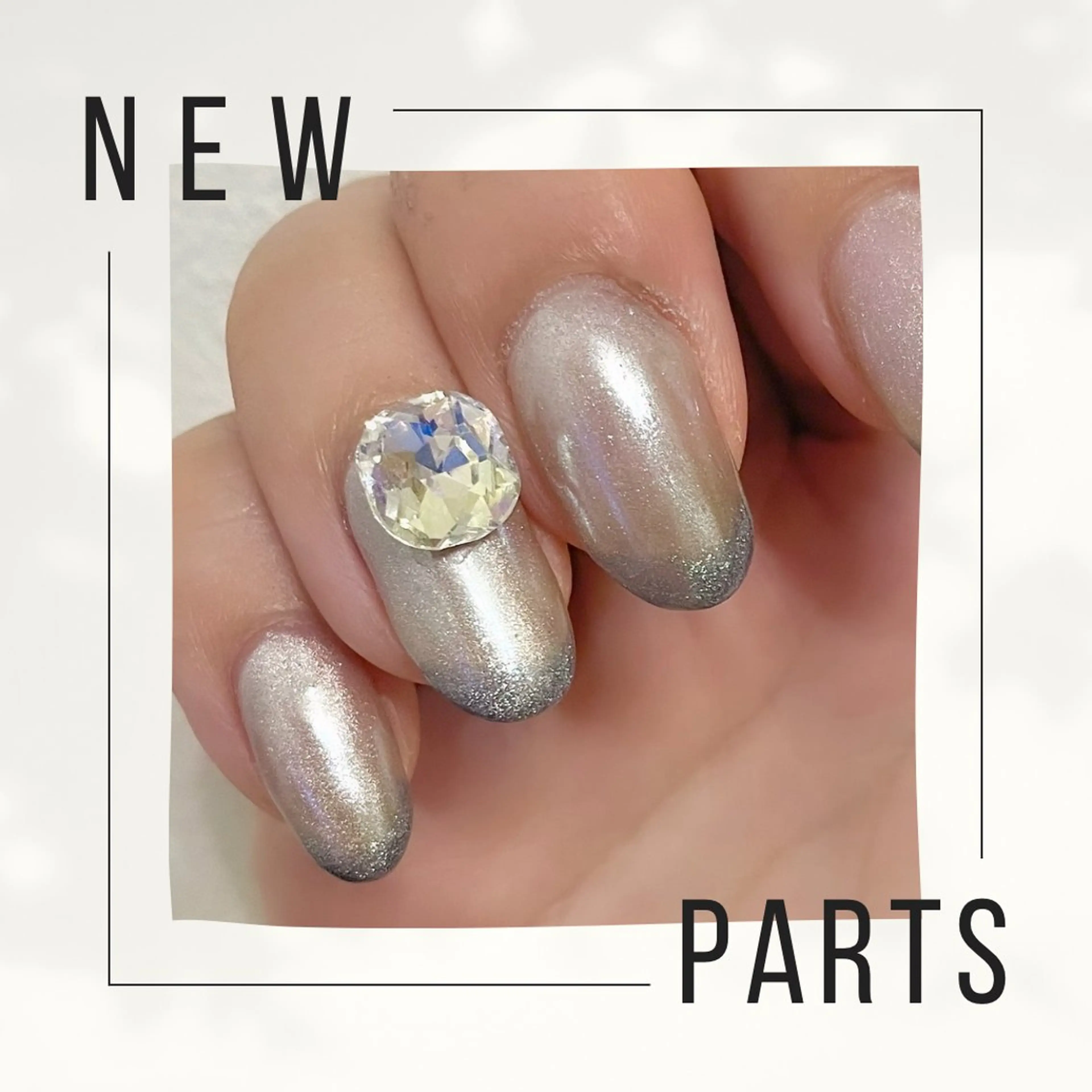 ネイル フラワーネイル キラキラネイル マグネットネイル 夏ネイル ブライダルネイル Seemly 千田町店所属・フラワーパラジェル 🌸シームリーエミのネイルデザイン