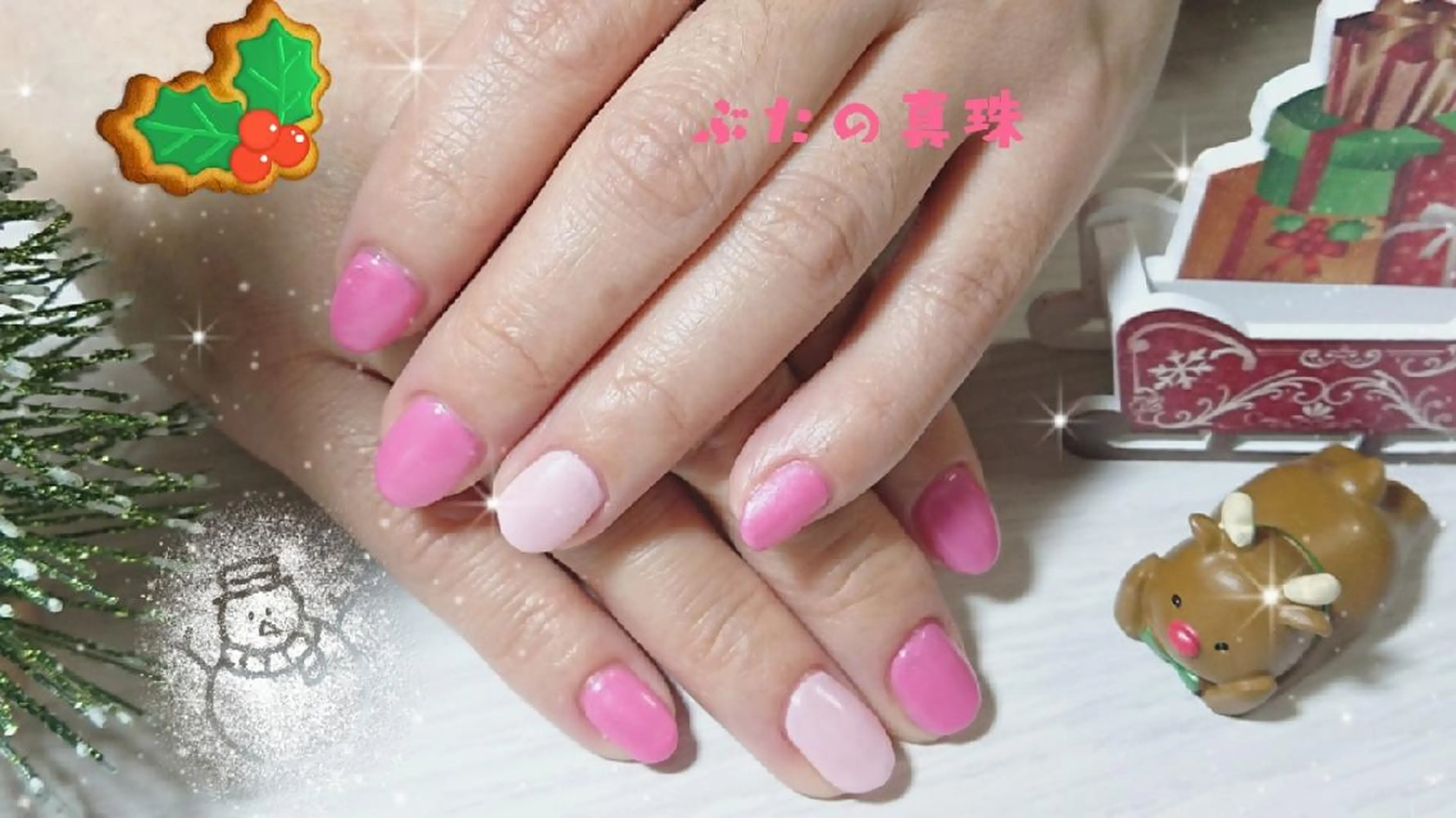 ネイル ワンカラーネイル ピンク ハンドネイル 林 珠里のネイルデザイン