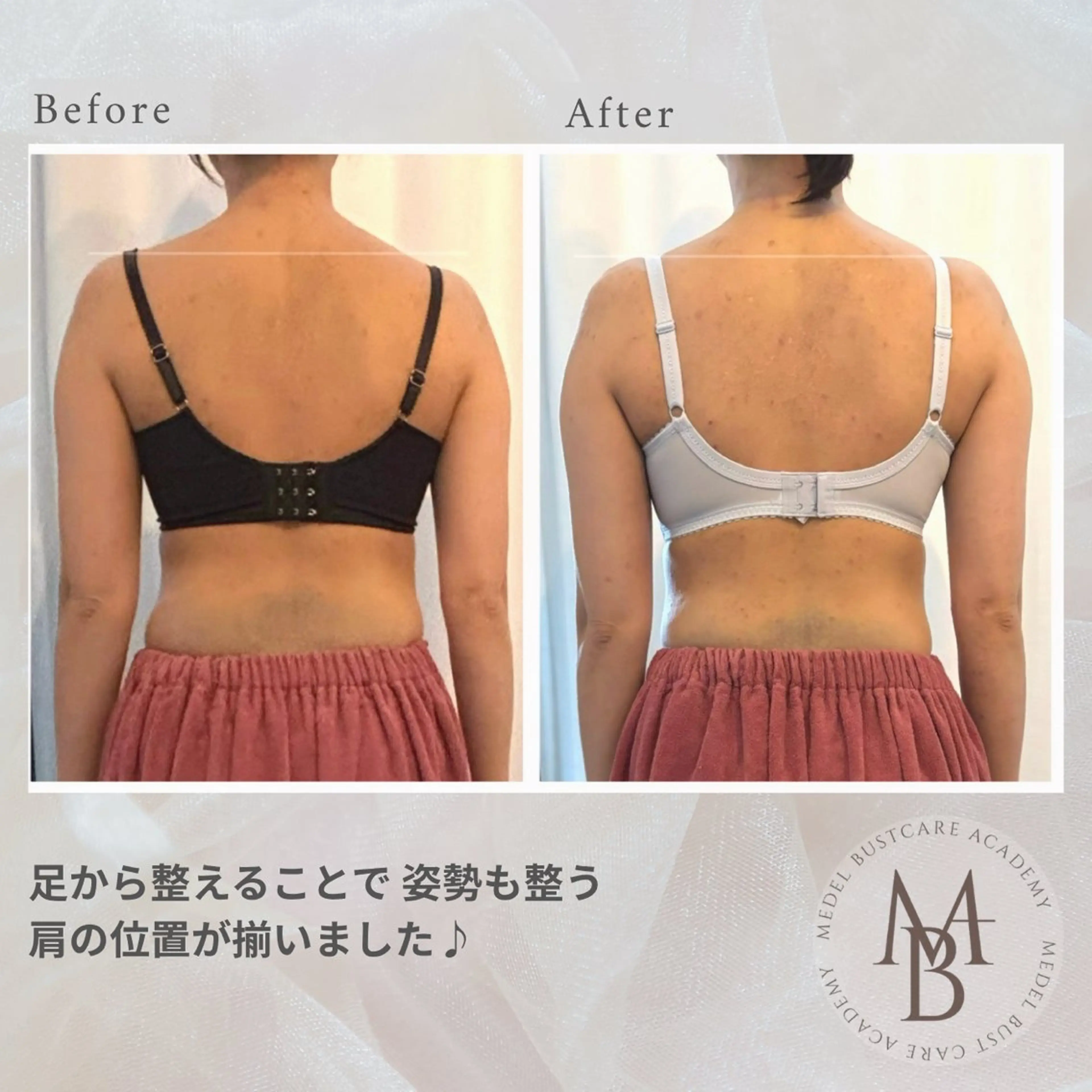 エステ リラク IHANA. バストケアサロンのエステ・リラクイメージ