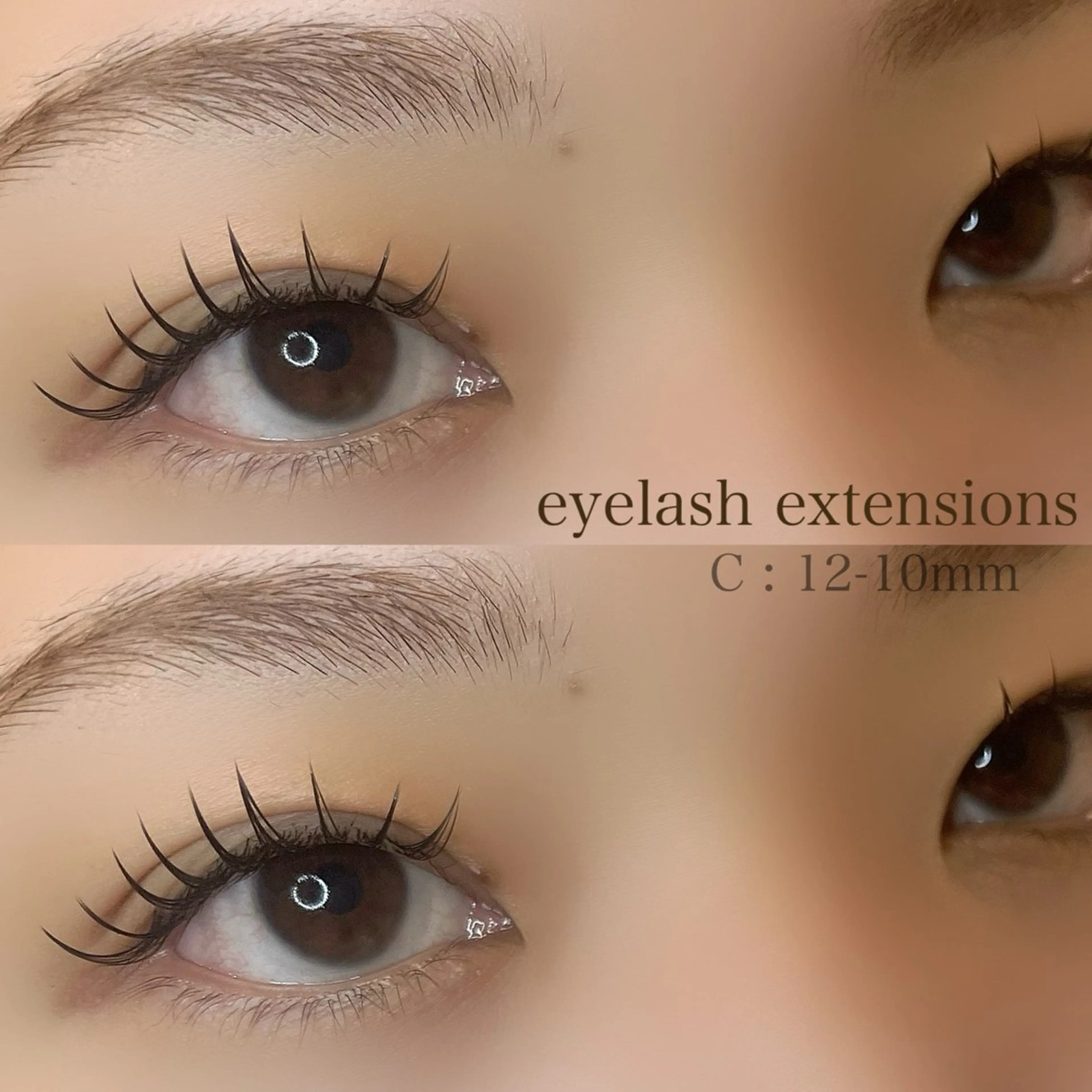 マツエク・マツパ Cカール IKUMI 【𝐮𝐥𝐮】のマツエク・マツパデザイン