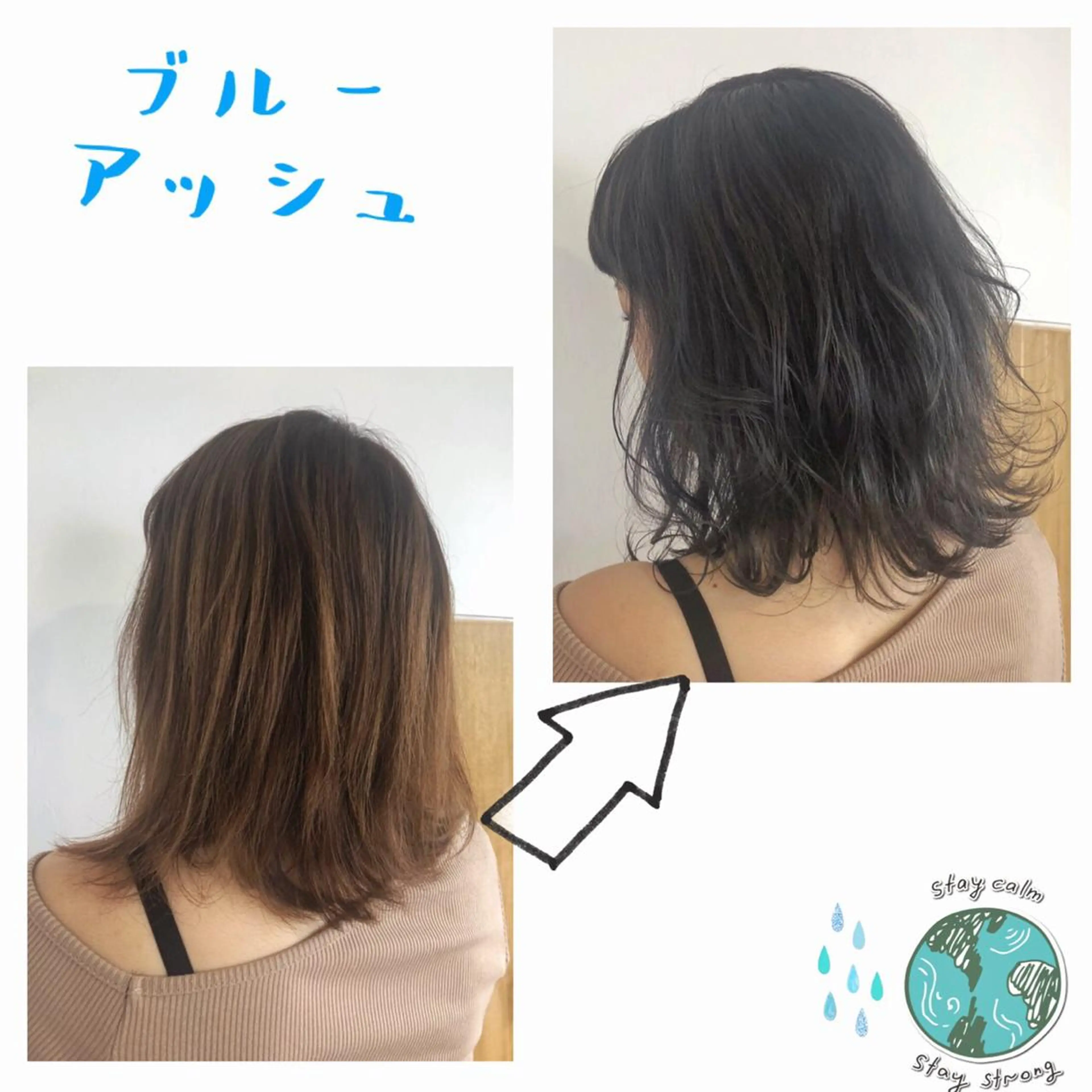 カラー ブリーチ ブルーカラー ヘアカラー 伊藤 かなのヘアスタイル
