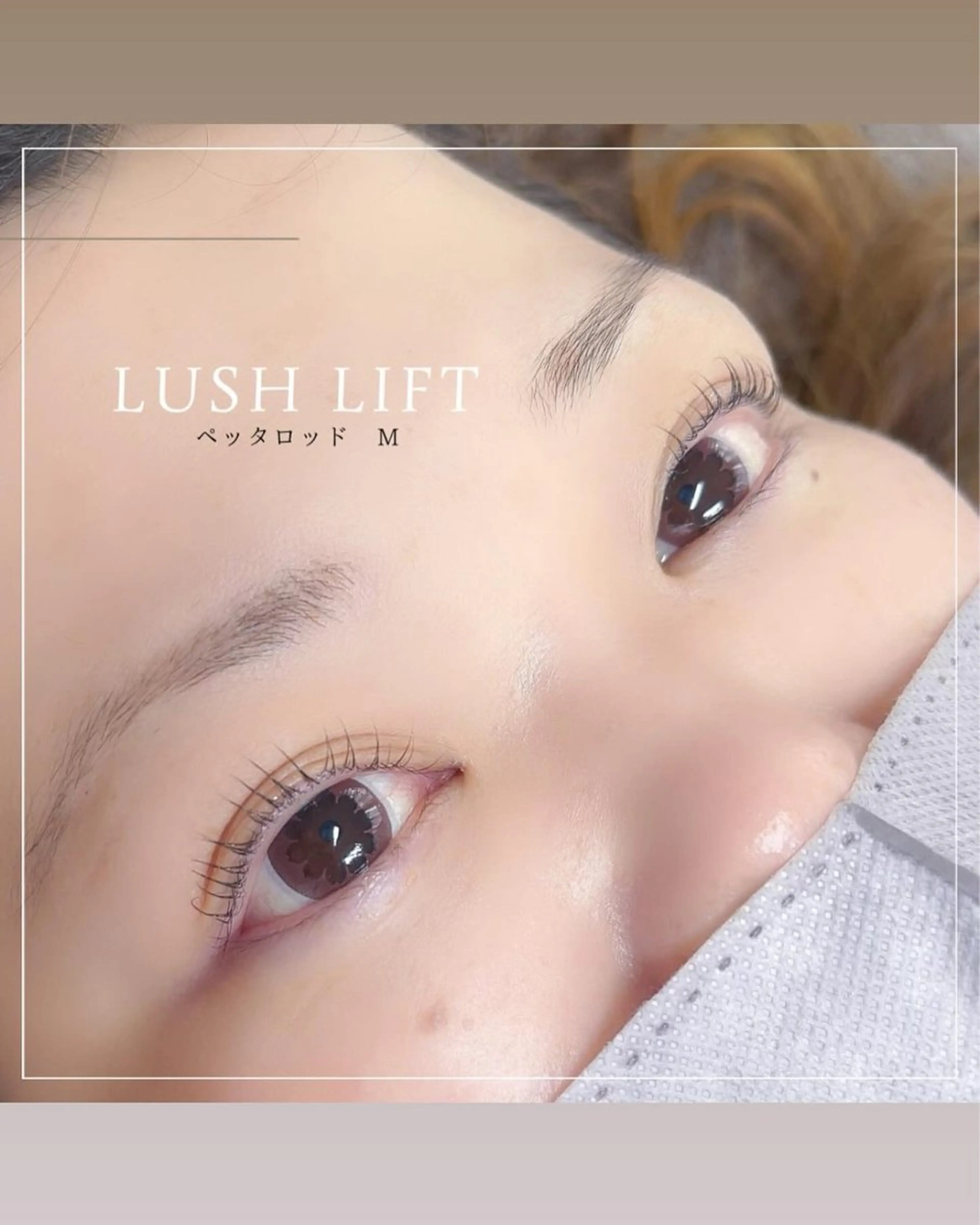 マツエク・マツパ Cherir MASAMIのマツエク・マツパデザイン