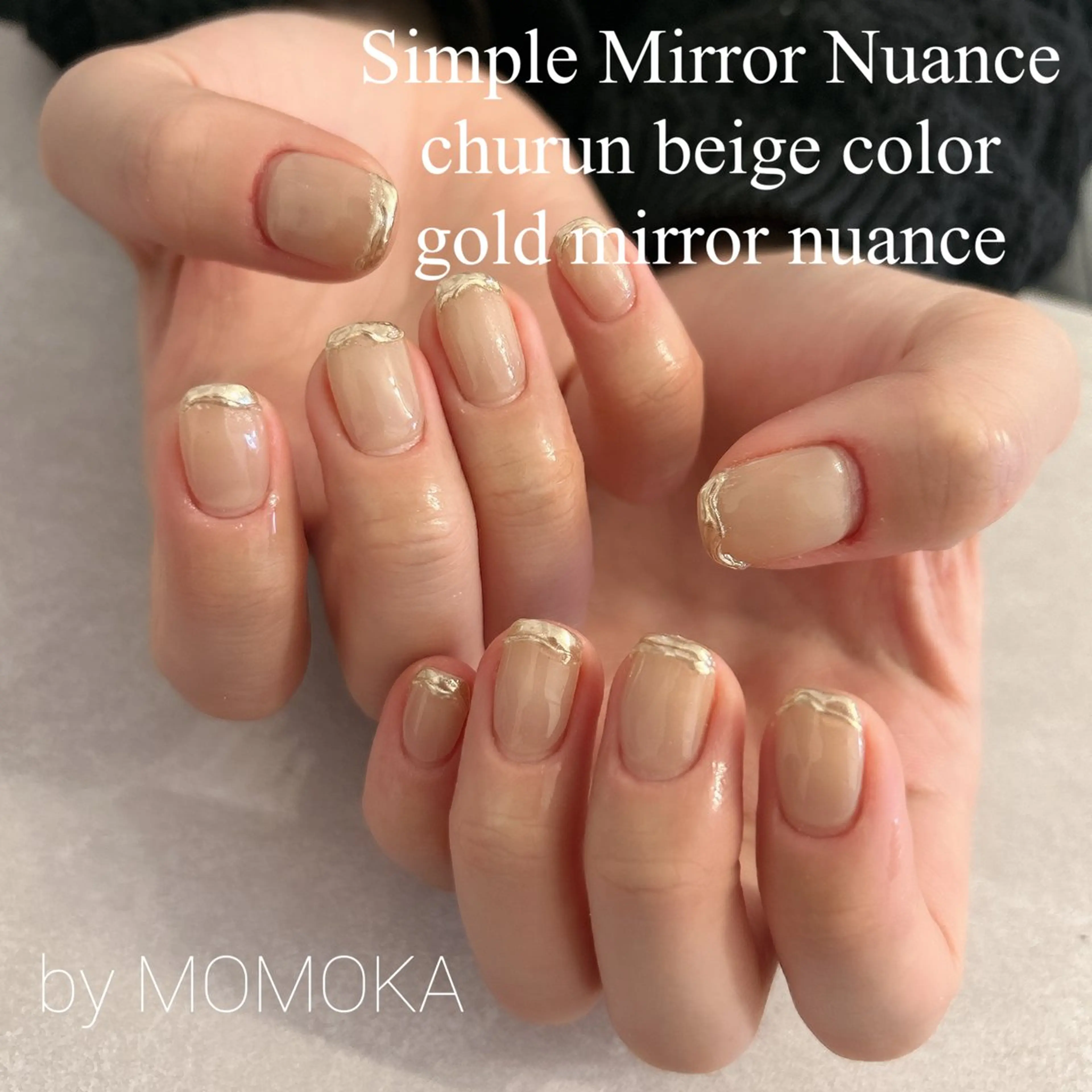 ネイル フレンチネイル ミラーネイル ハンドネイル momoka_nails所属・Momo Nailsのネイルデザイン