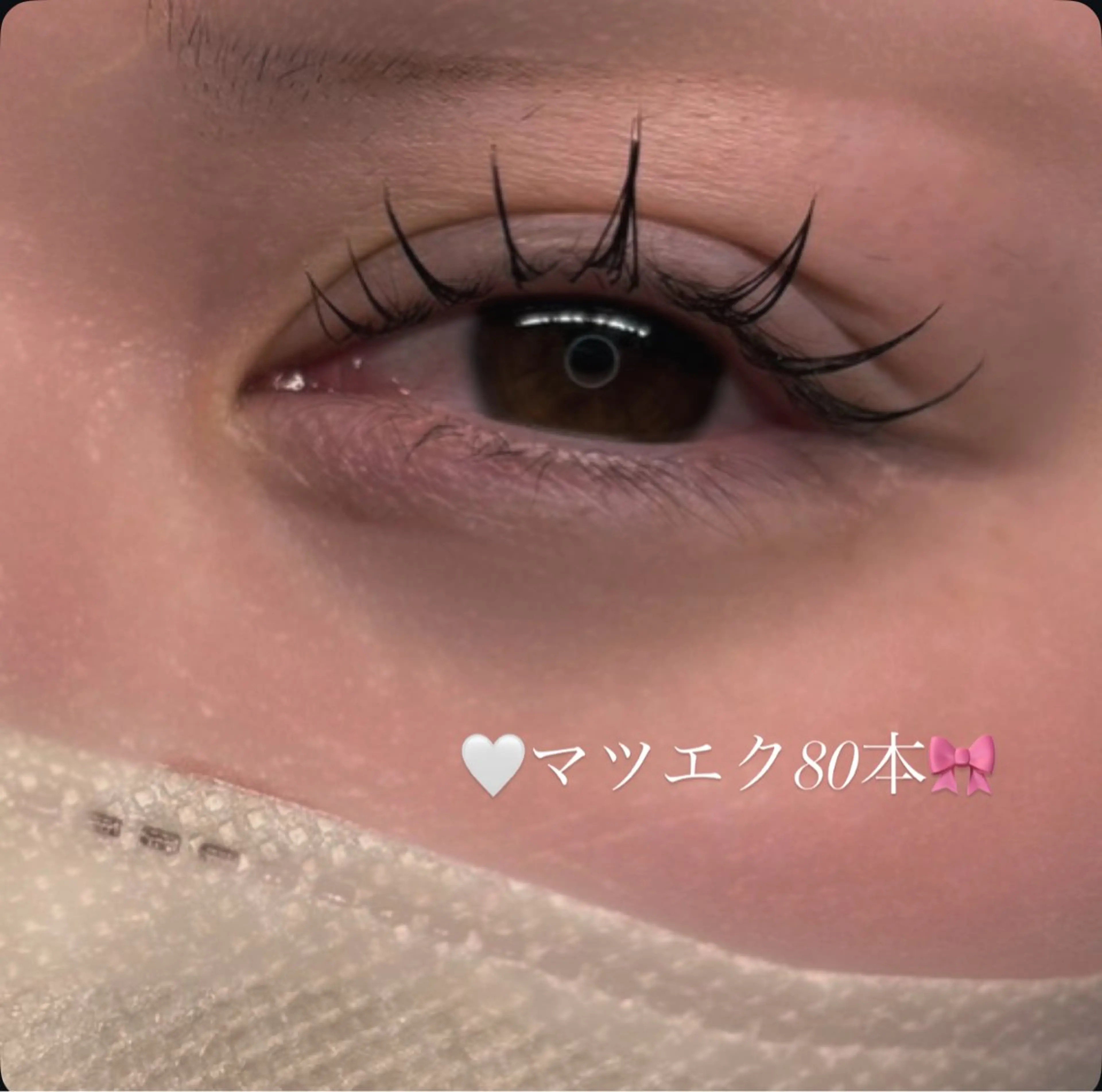 マツエク・マツパ マツエク 🎀 SAKI 🎀 /plusj石巻中里のマツエク・マツパデザイン