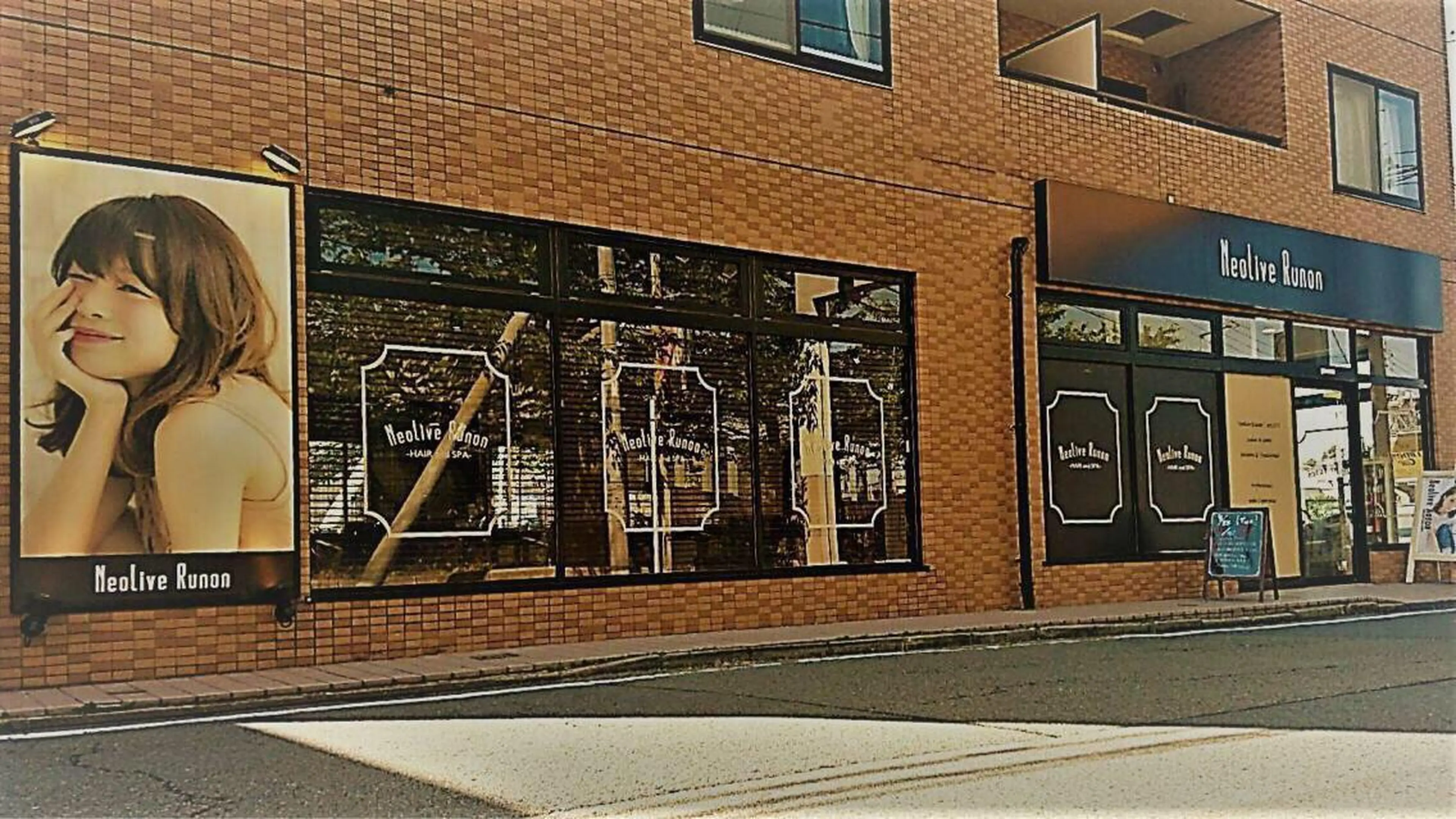 スナコザワ レナのヘアスタイル