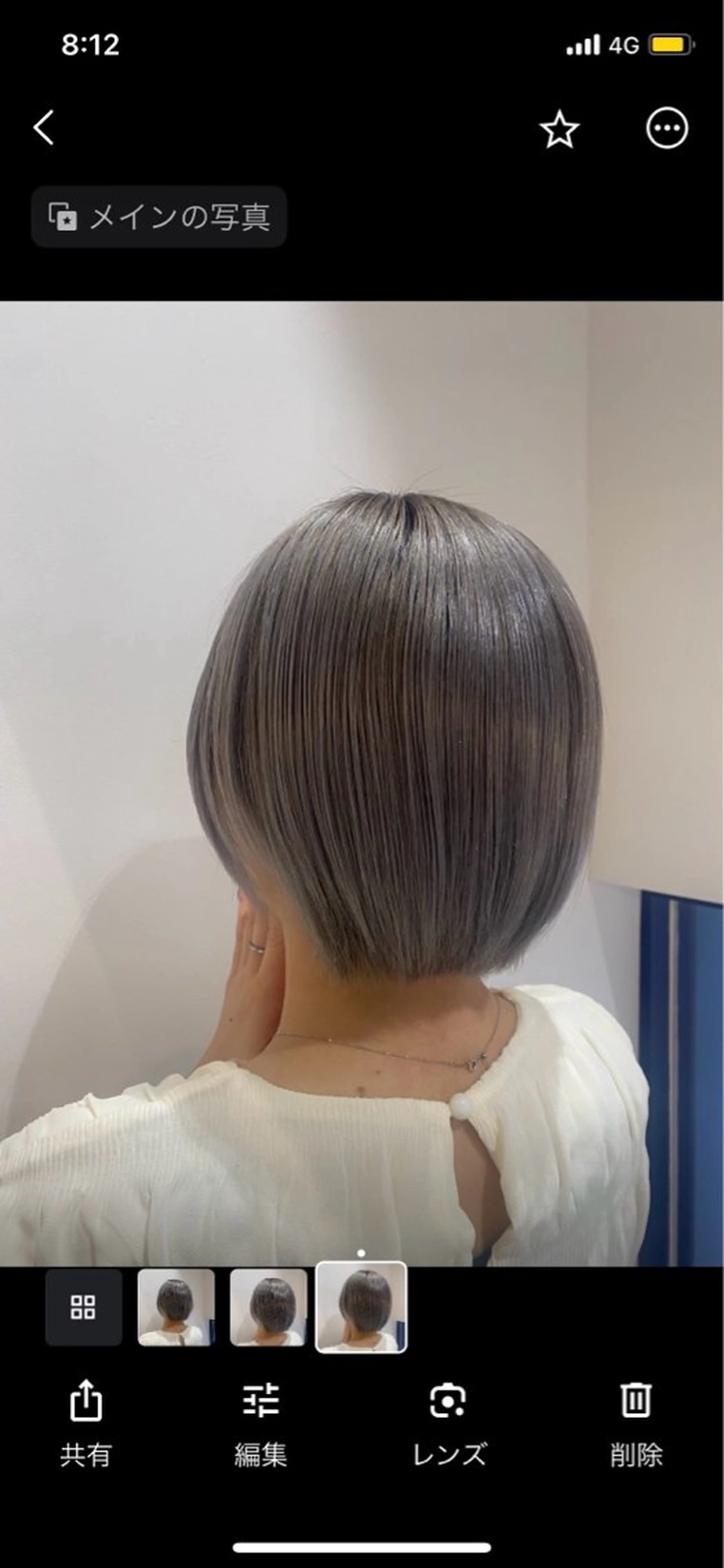 ショート ヘアカラー hana _のヘアスタイル