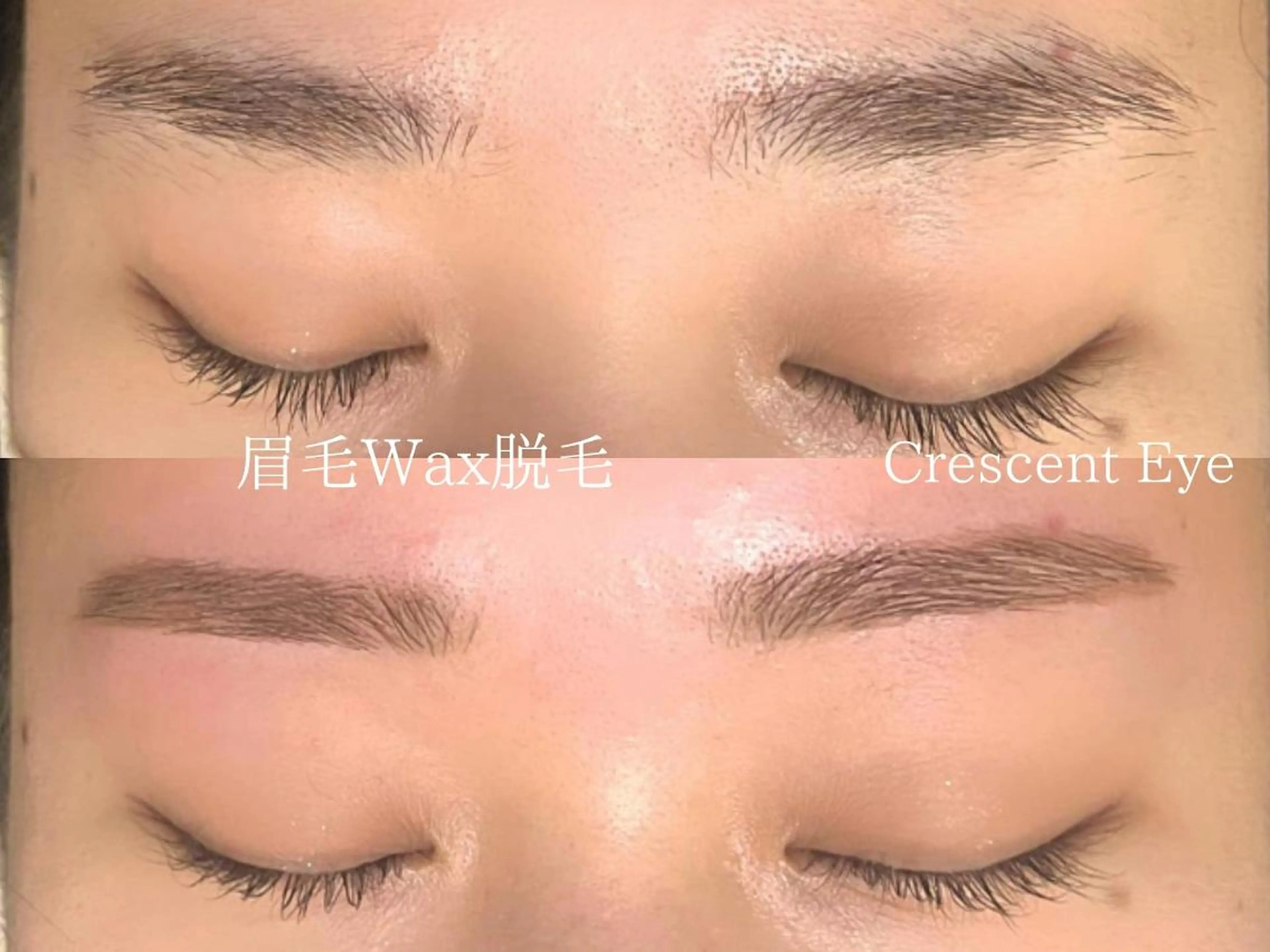 アイブロウ Crescent Eye 吉祥寺のマツエク・マツパデザイン