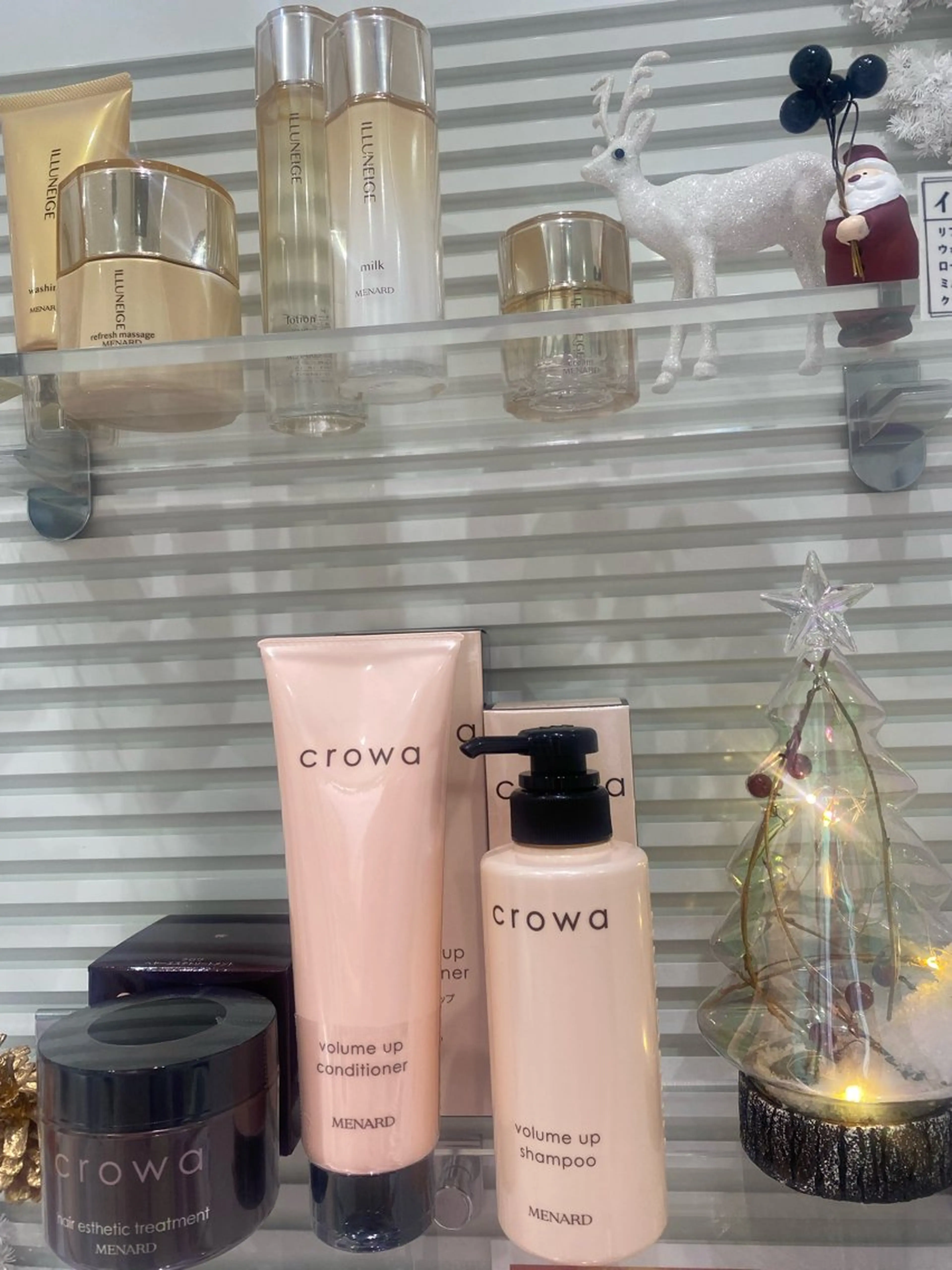 小倉 麻由のエステ・リラクイメージ