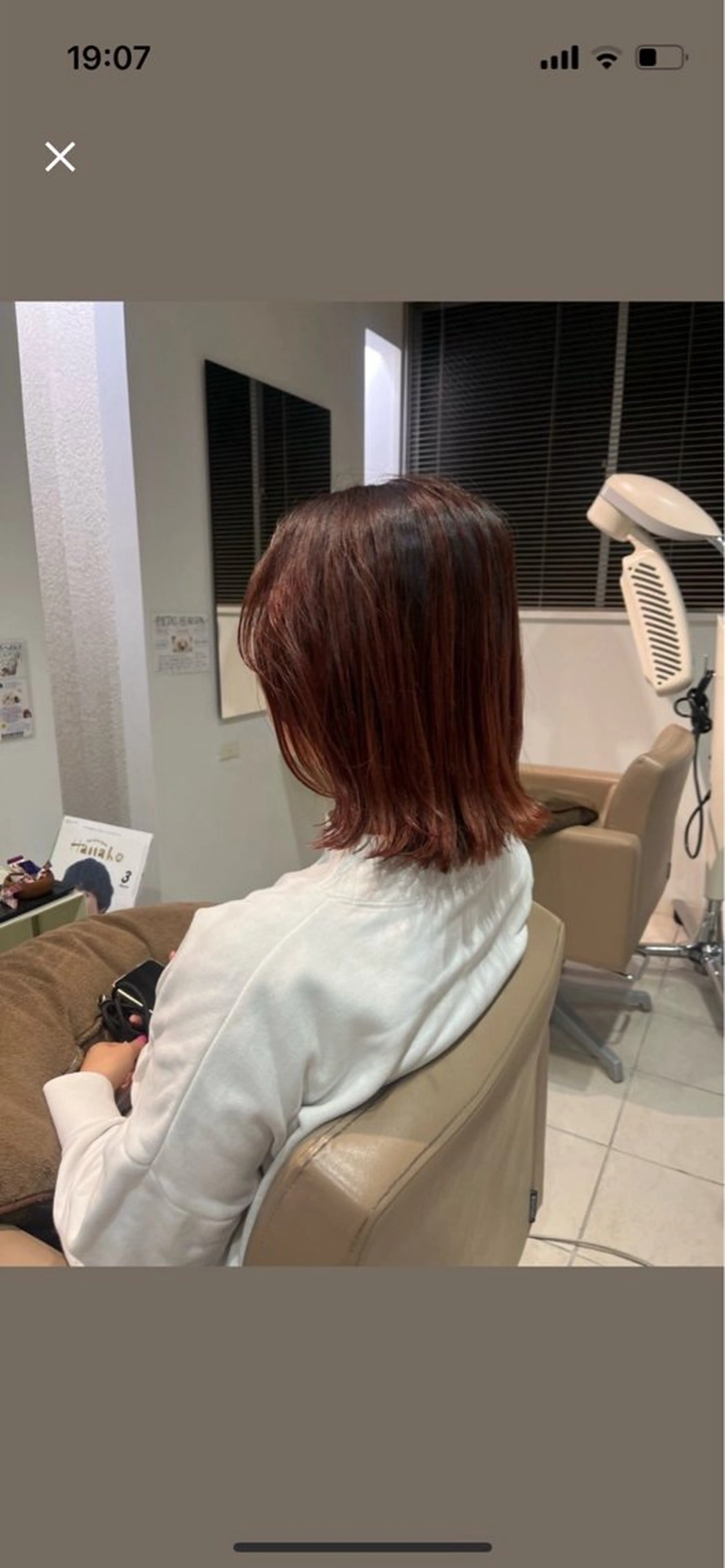 ミディアム カット 井口 カオリのヘアスタイル