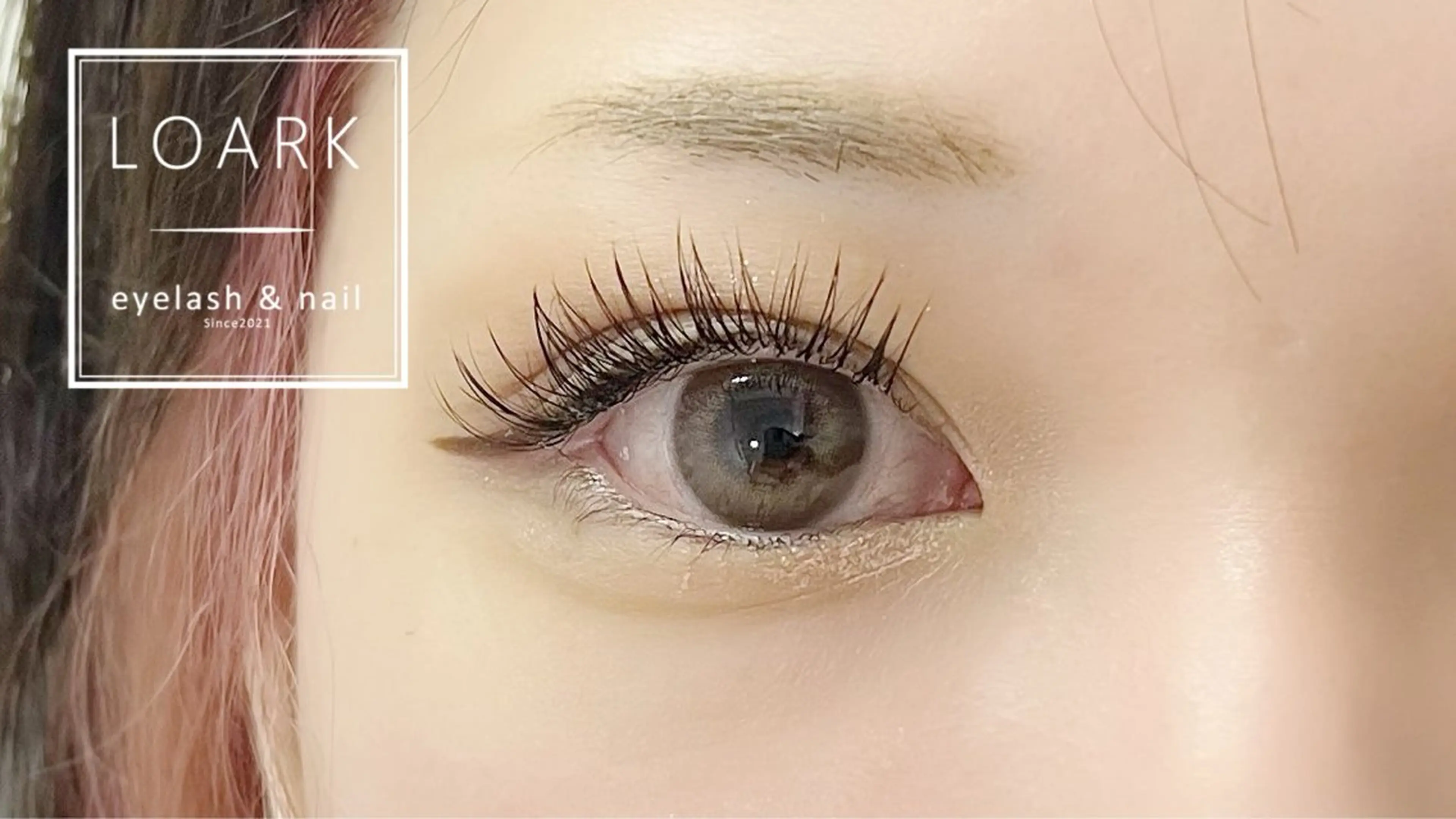 パリジェンヌ+フラットラッシュ80本　コーティング.アイシャンプー込 ¥8980の写真